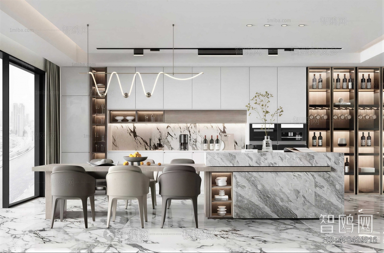 Modern Dining Room
