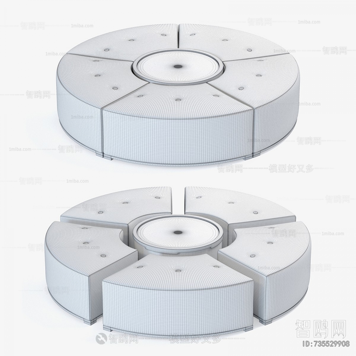 Modern Sofa Stool