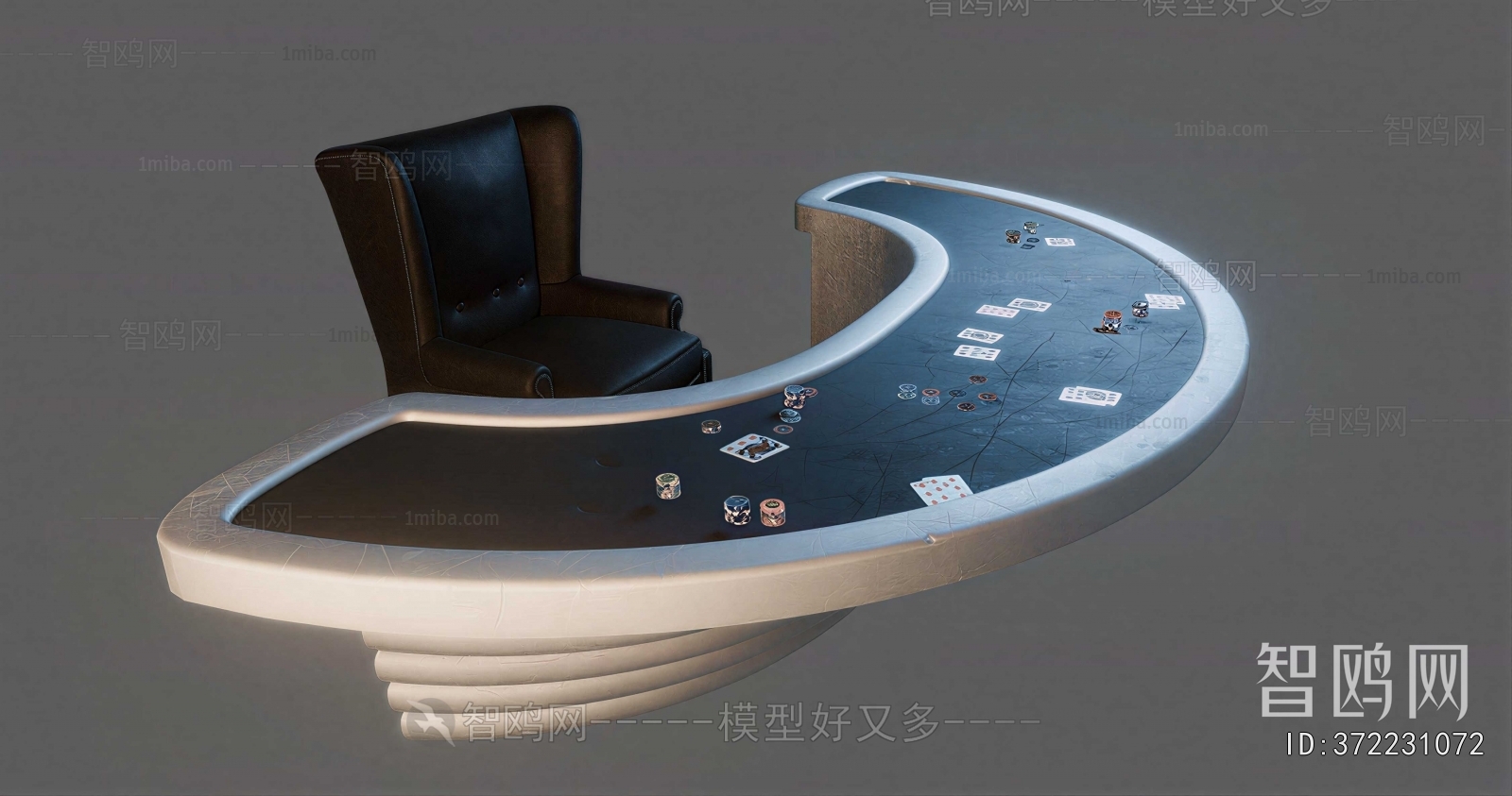 Modern Entertainment Table And Chair