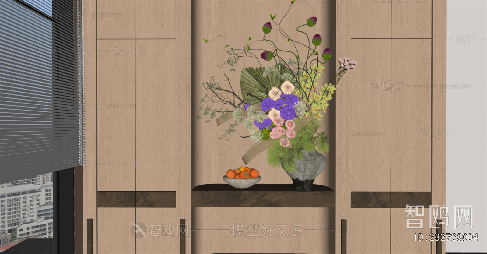 Modern Flower Arrangement