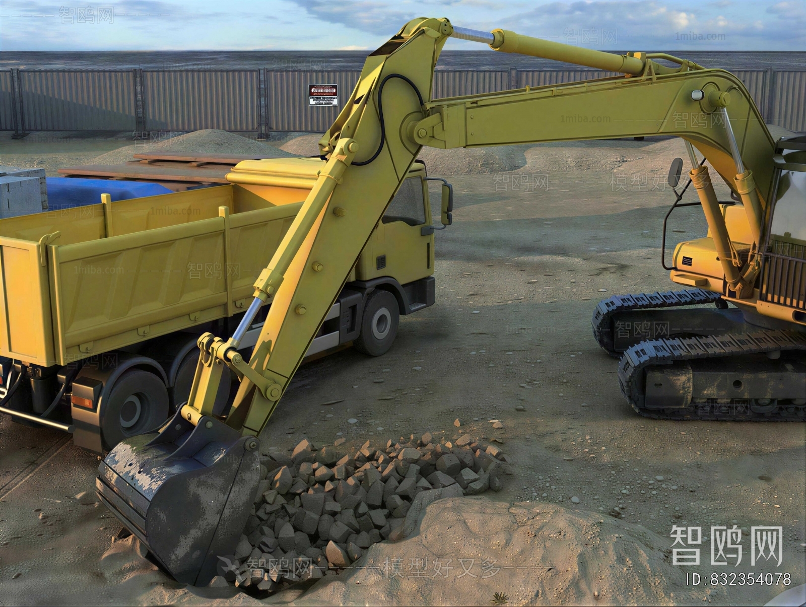 Modern Industrial Equipment