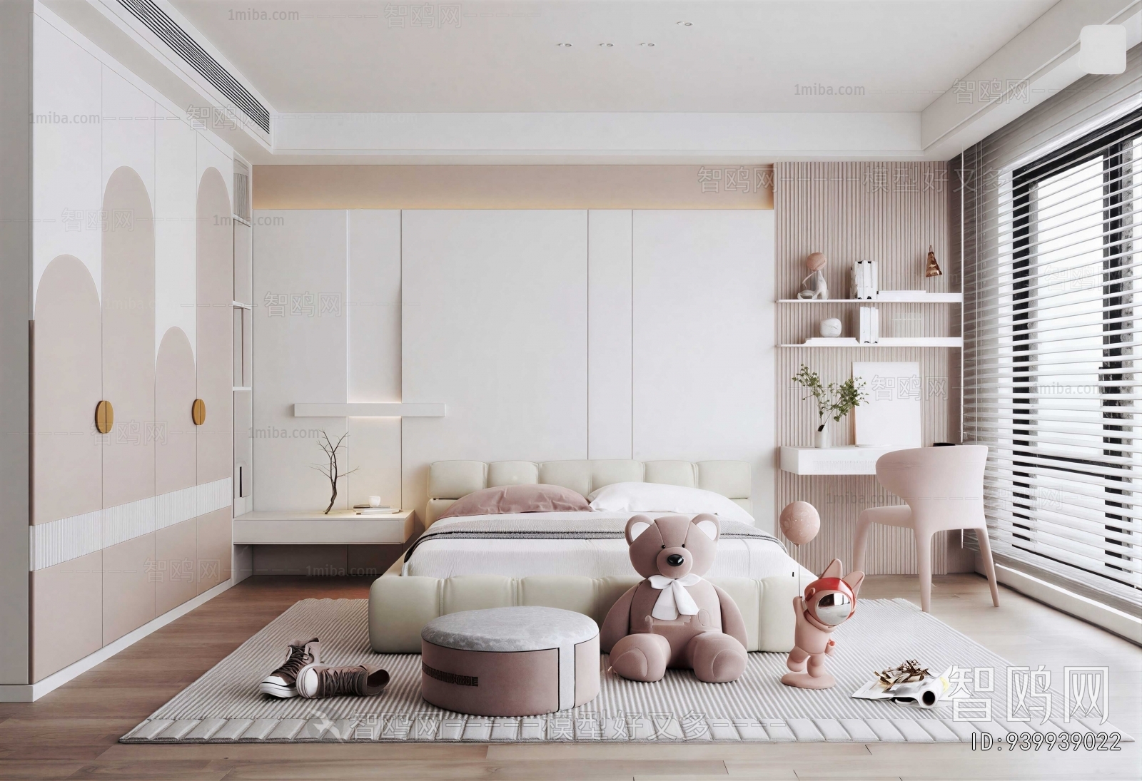 Modern Girl's Room Daughter's Room