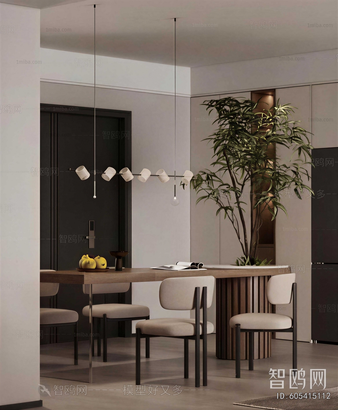 Modern Dining Room