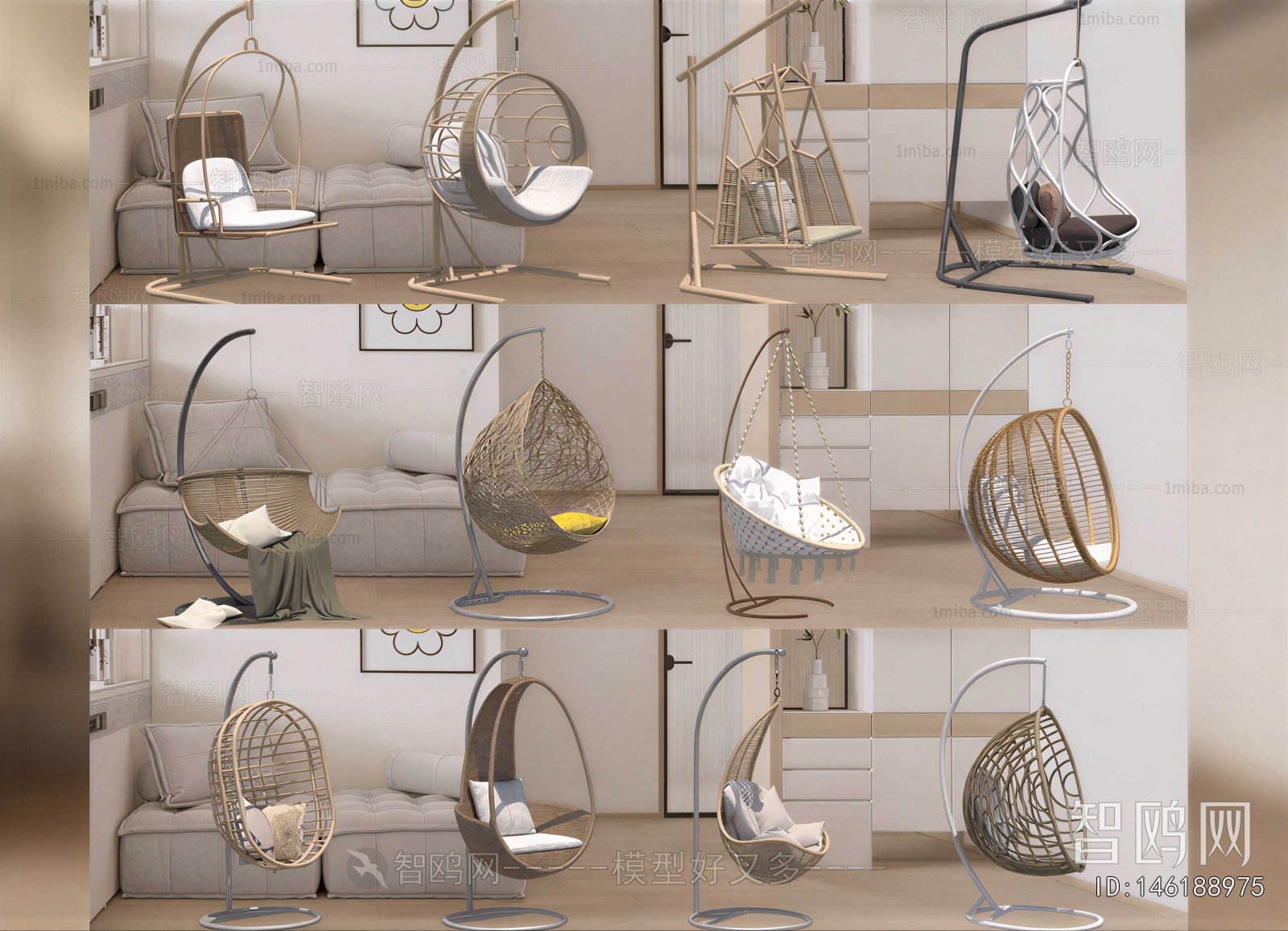Modern Hanging Chair