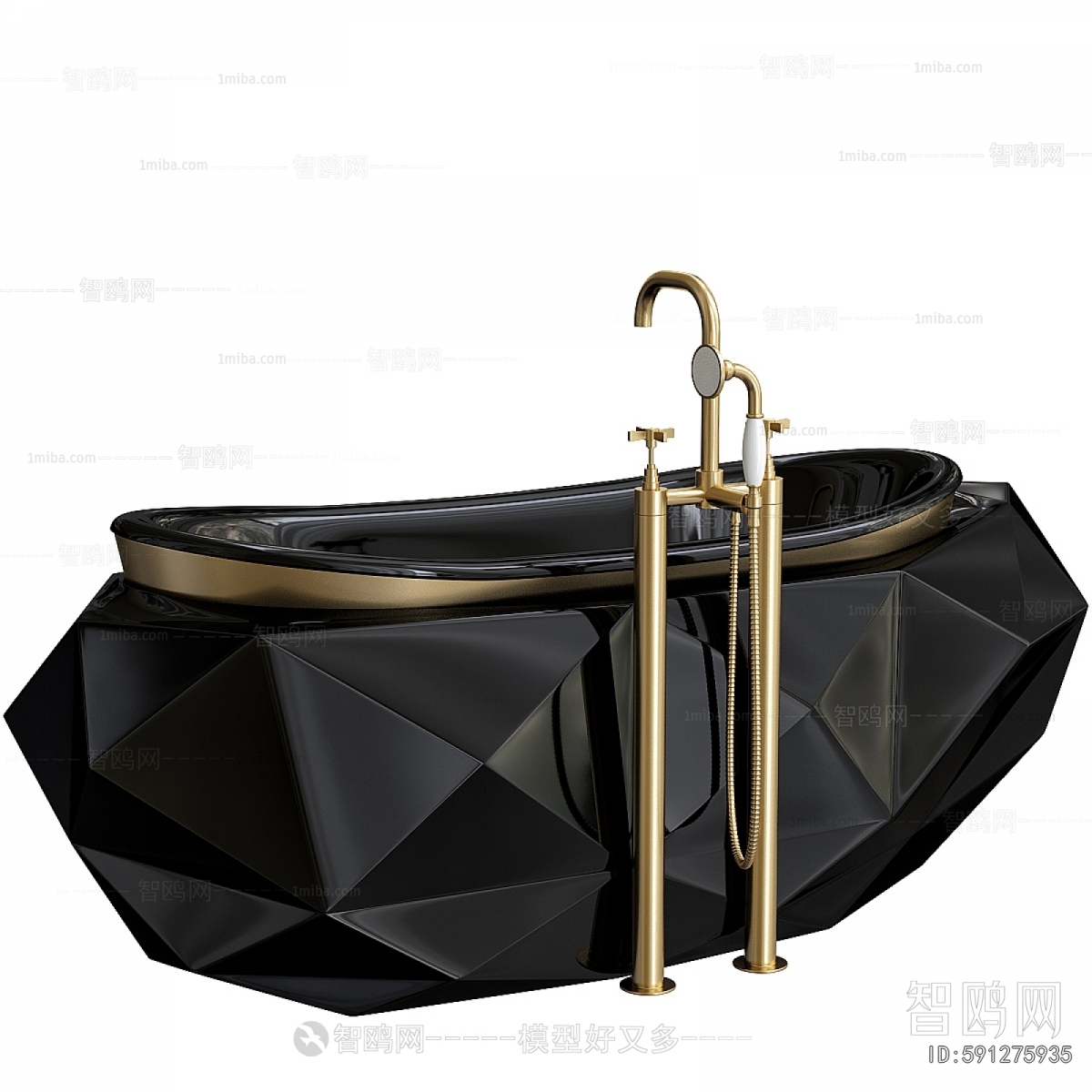 Modern Bathtub