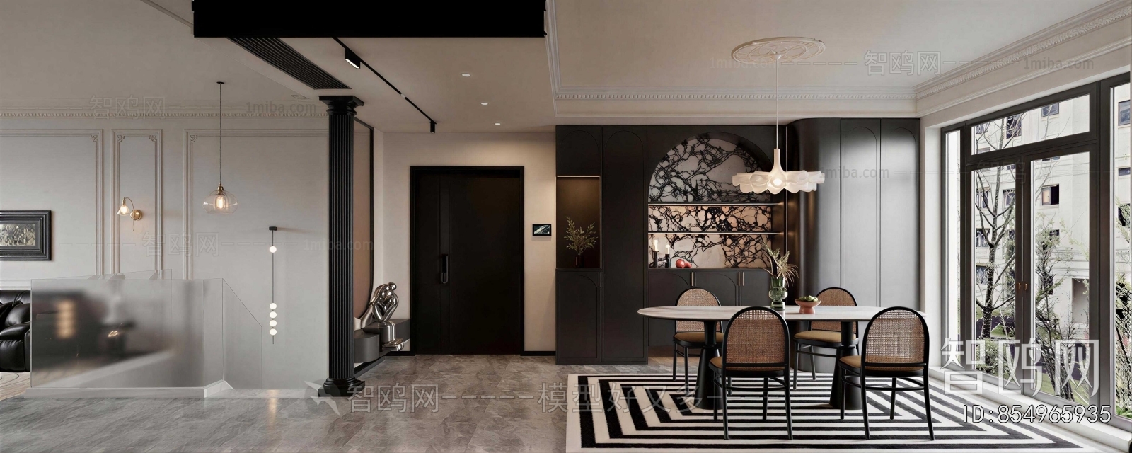 Modern Dining Room