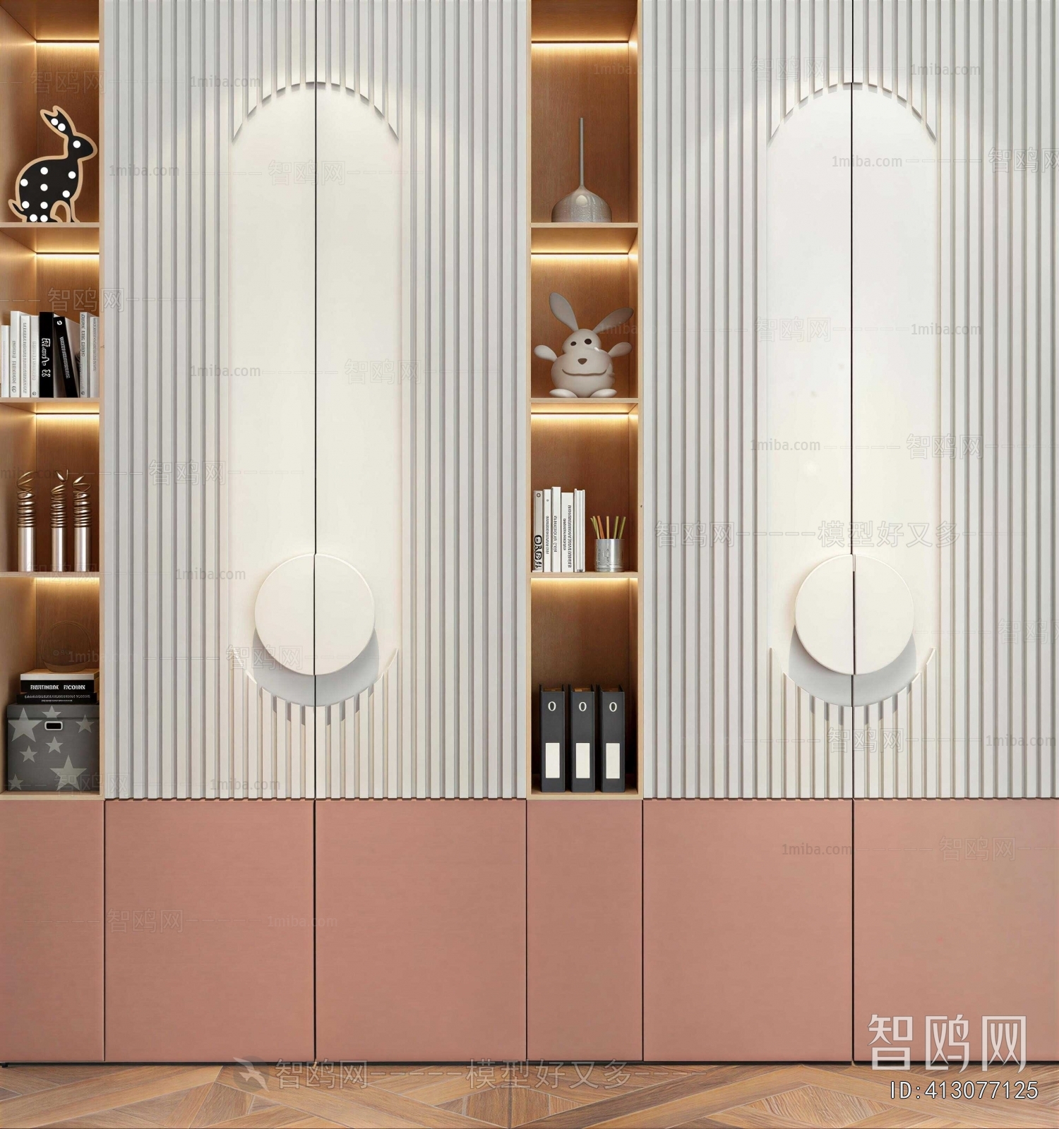 Modern The Wardrobe