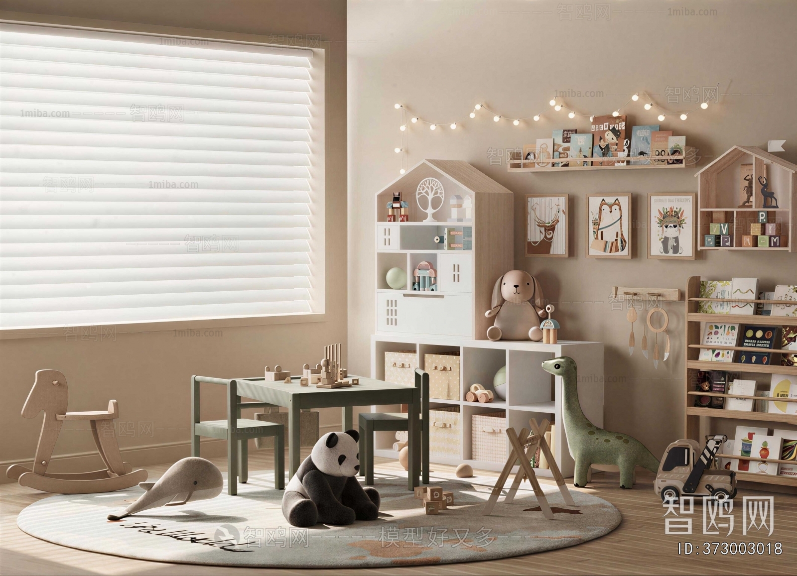 Modern Children's Room Activity Room