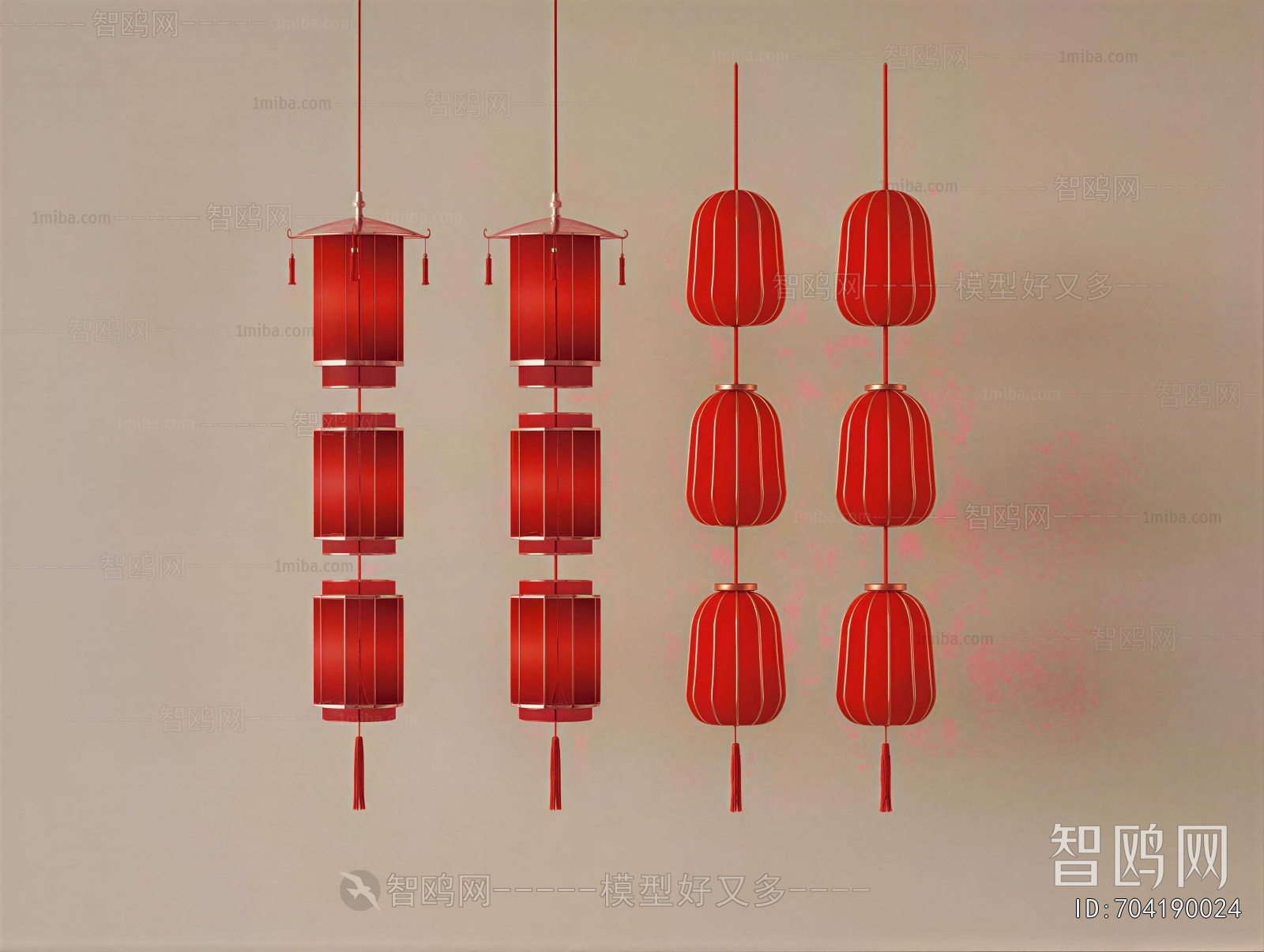 New Chinese Style Lantern