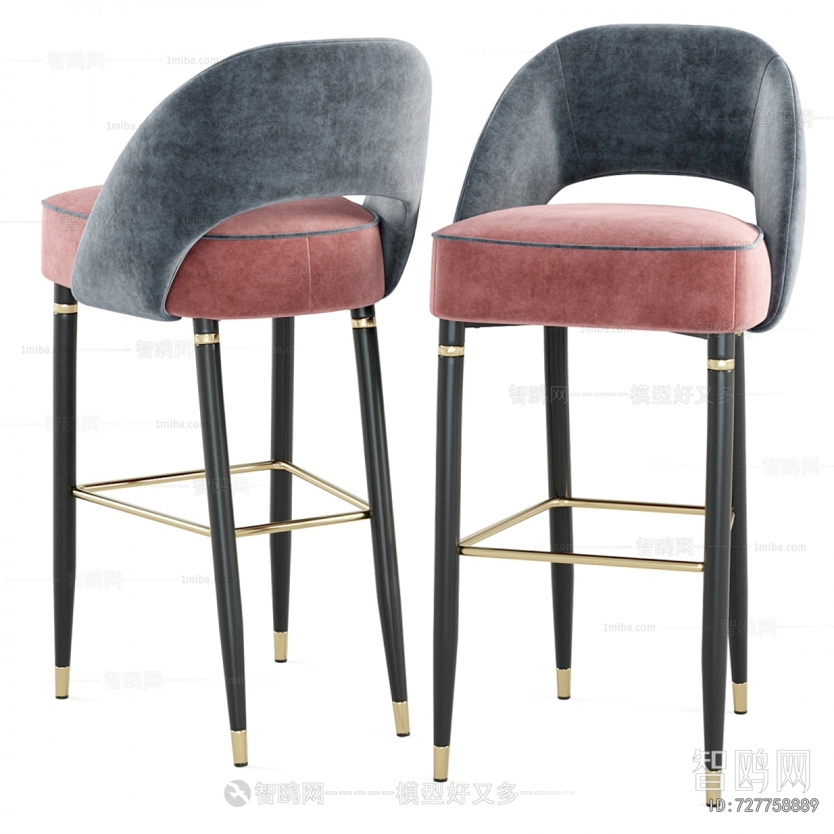 Modern Bar Chair