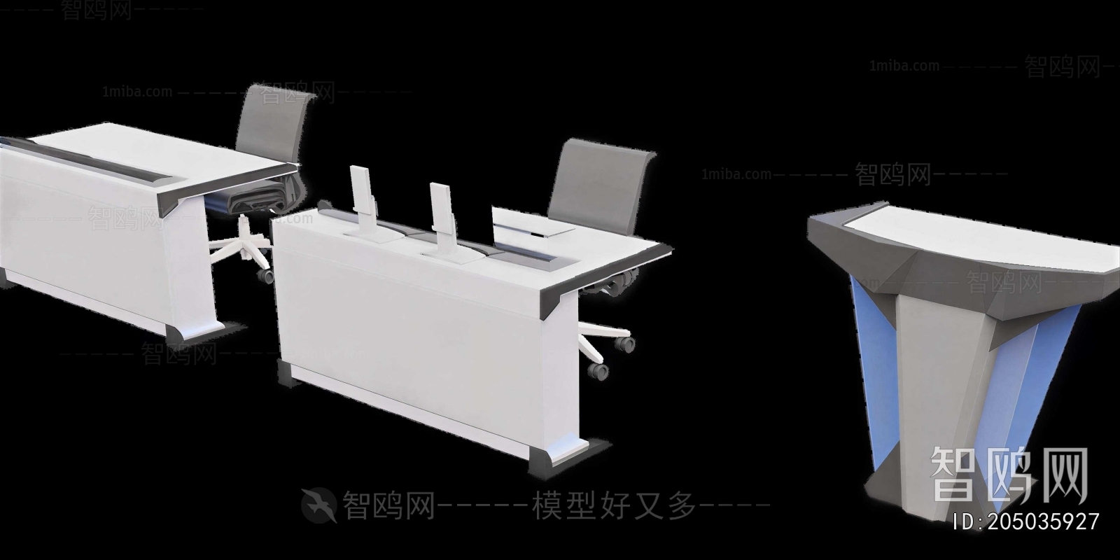 Modern Rostrum/Lecture Table