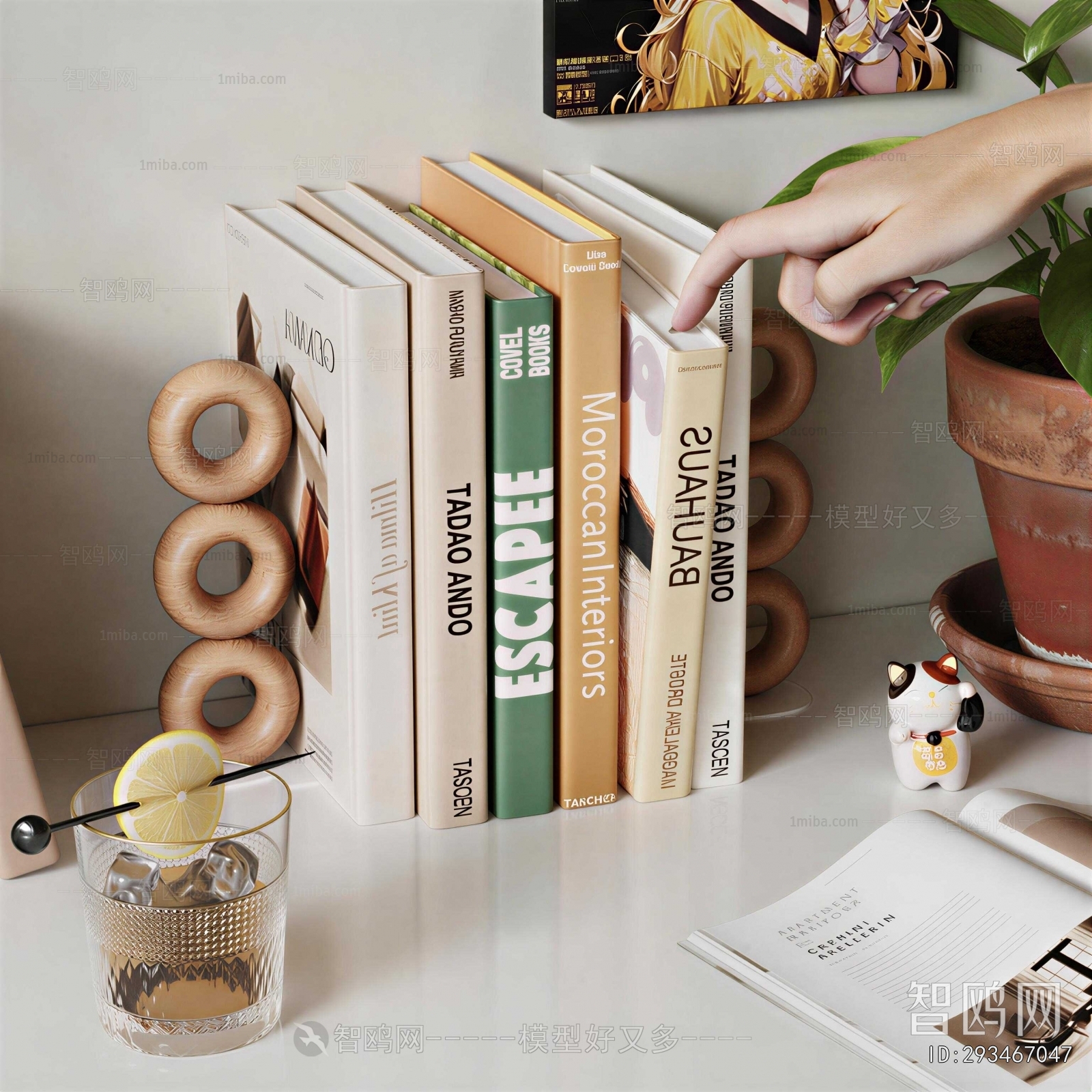 Modern Decorative Set