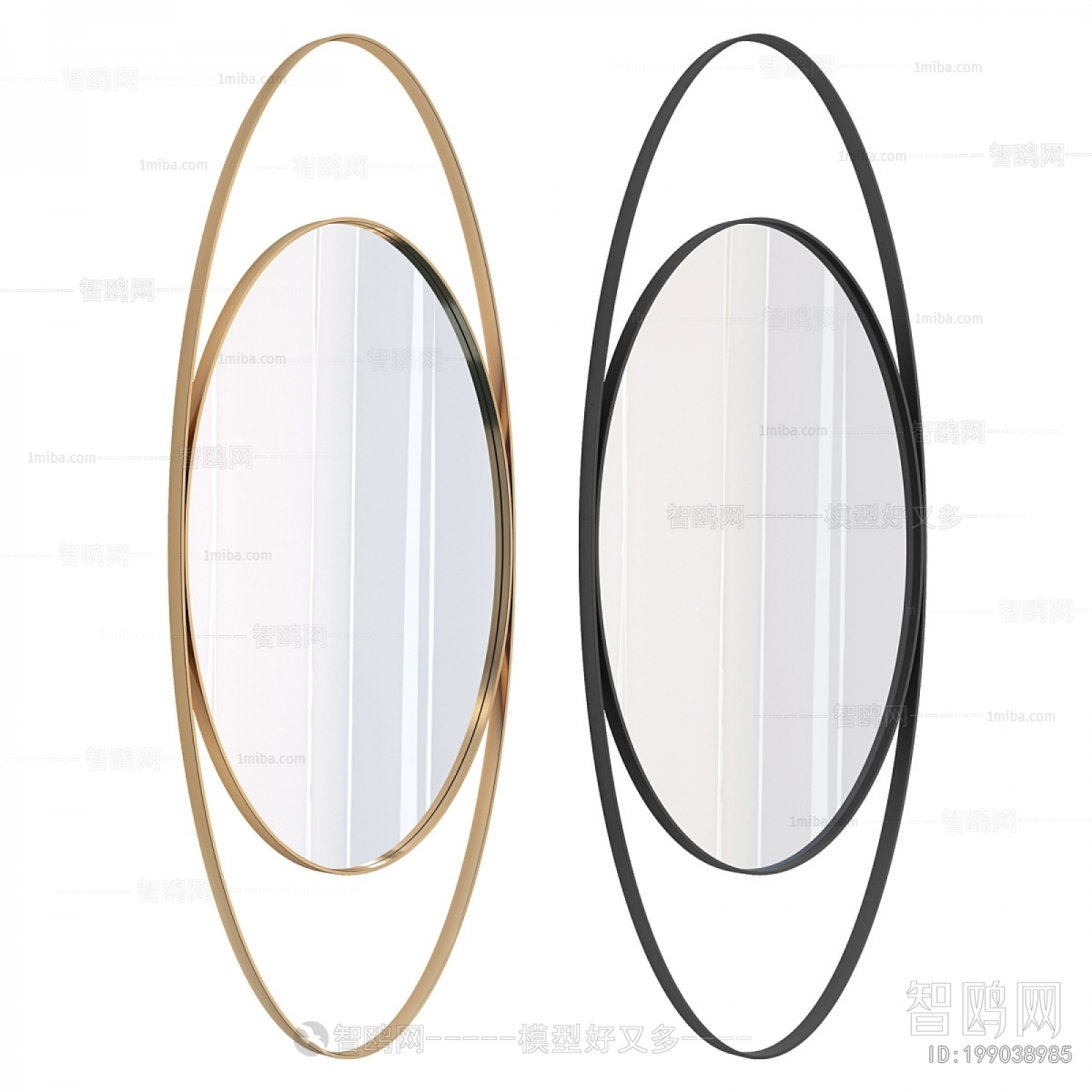 Modern The Mirror