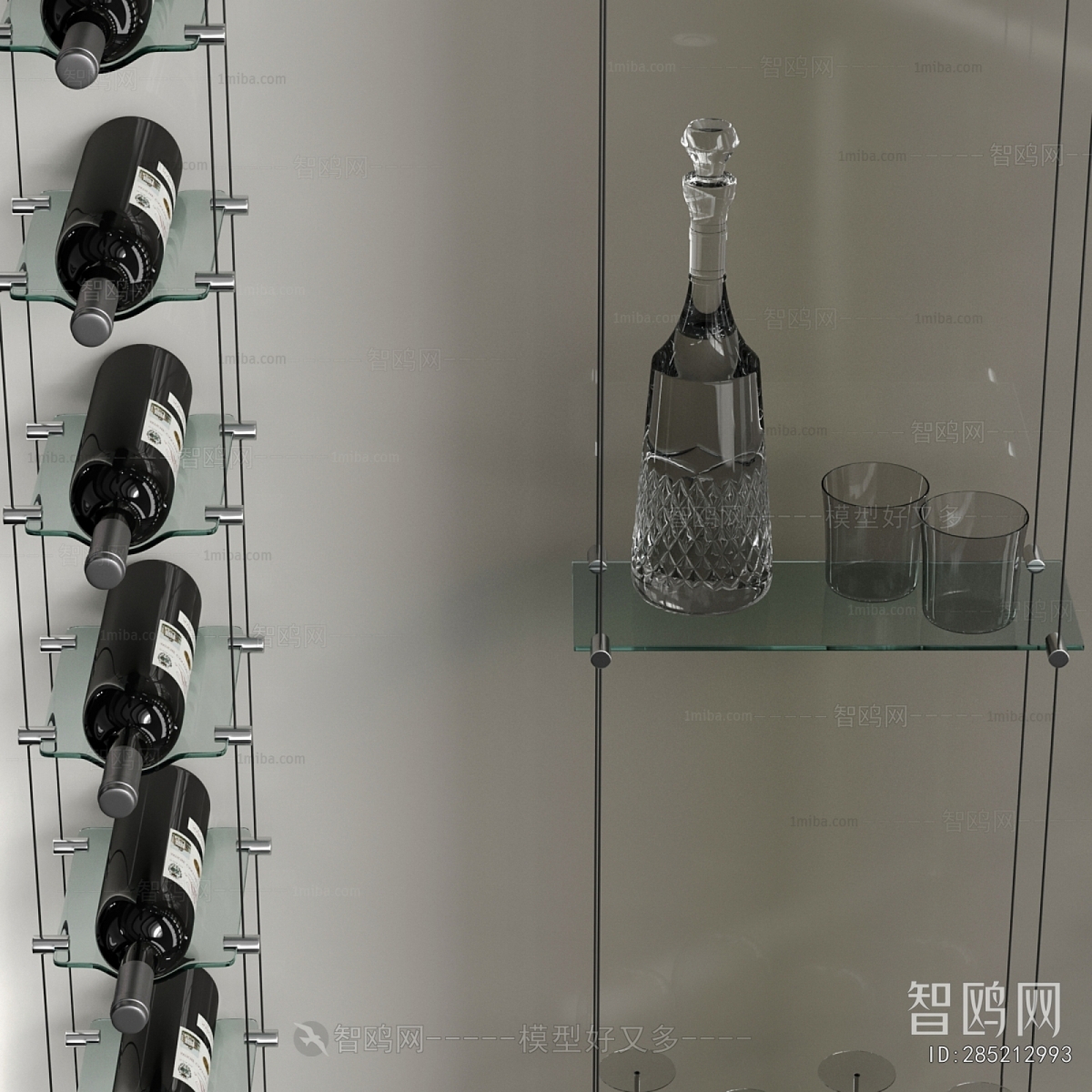 Modern Wine Rack