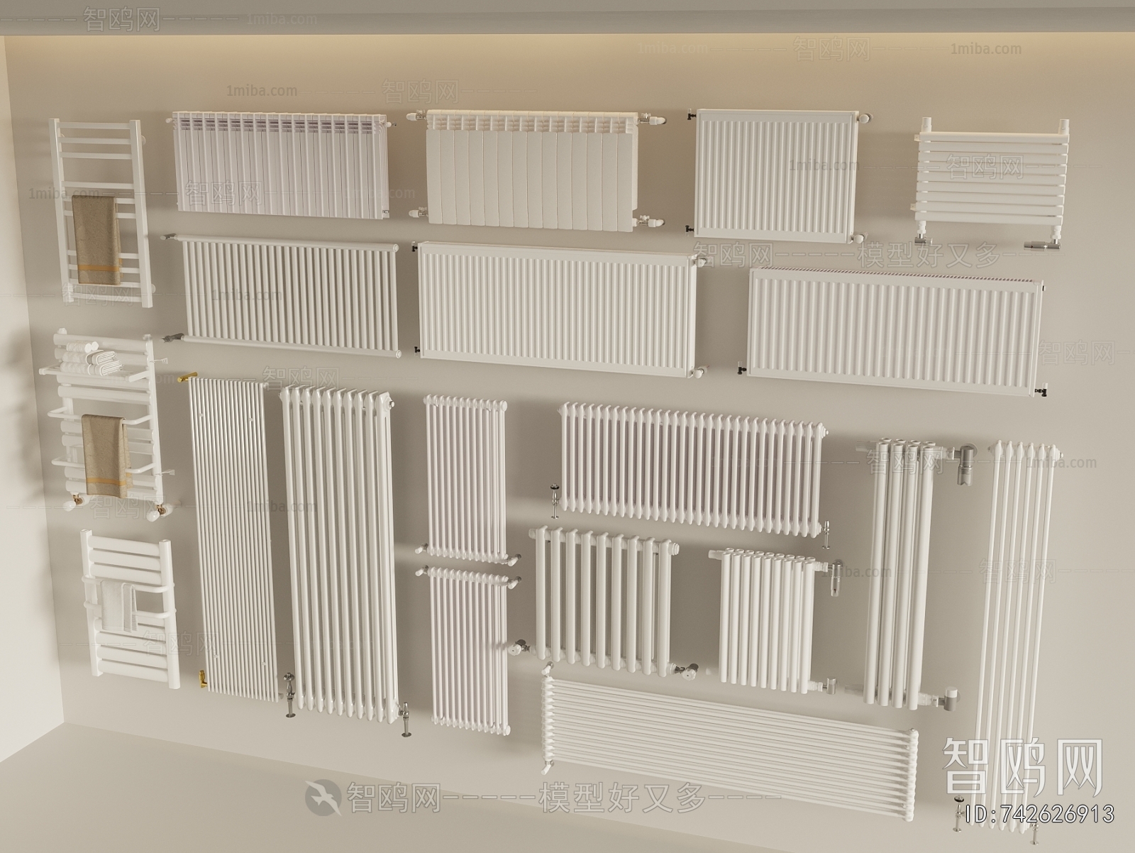 Modern Heating