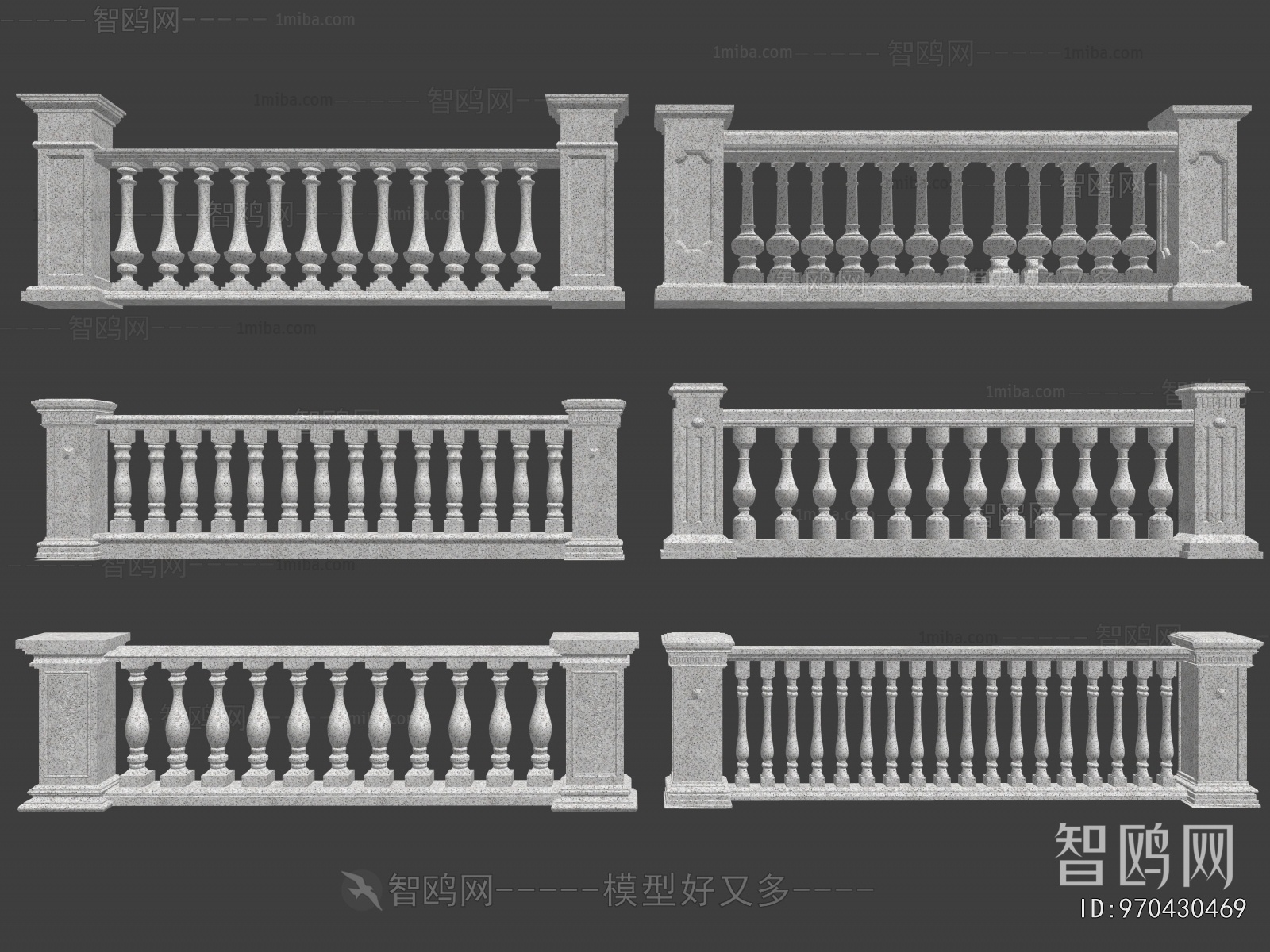 European Style Guardrail