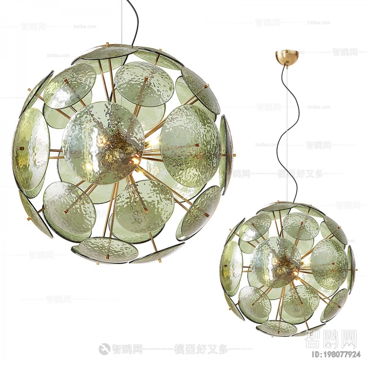 Modern Droplight