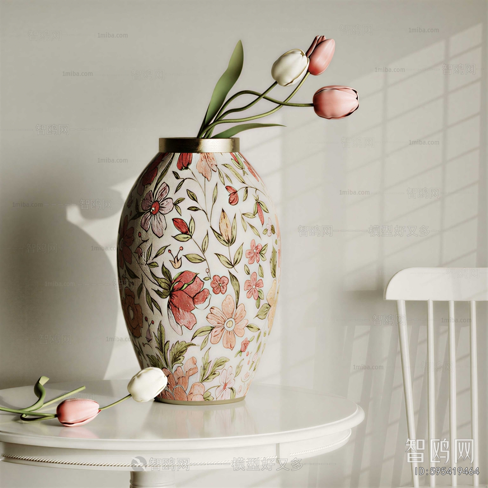 Modern Flower Arrangement