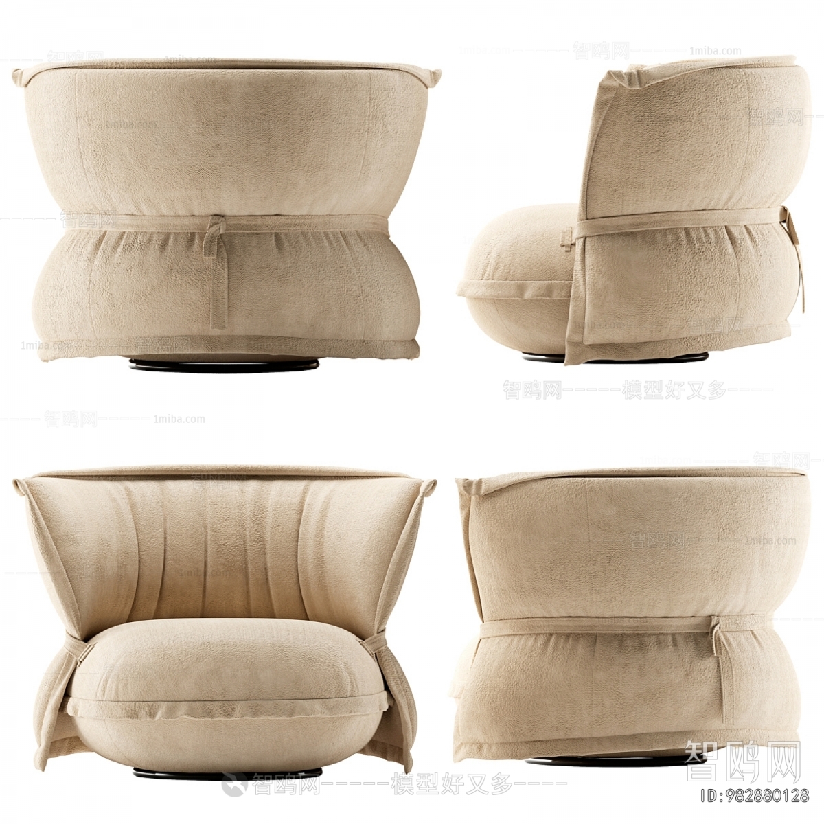 Modern Single Sofa