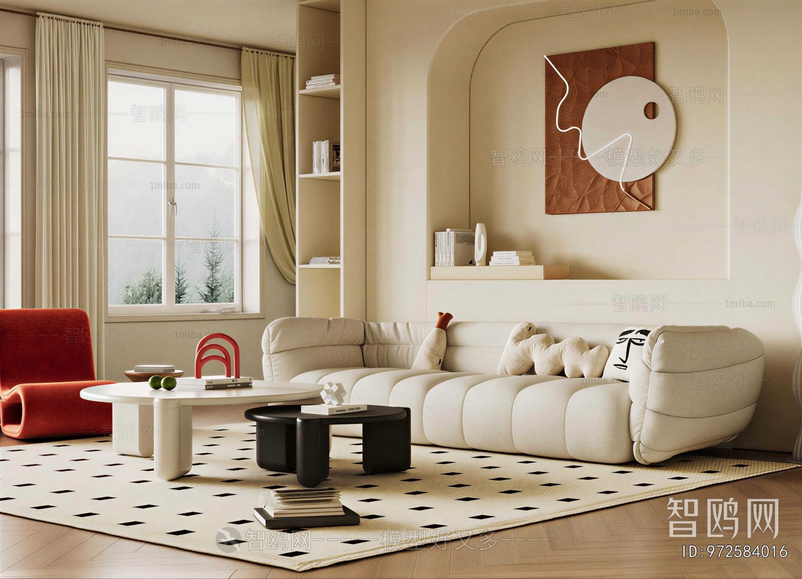 Modern A Living Room