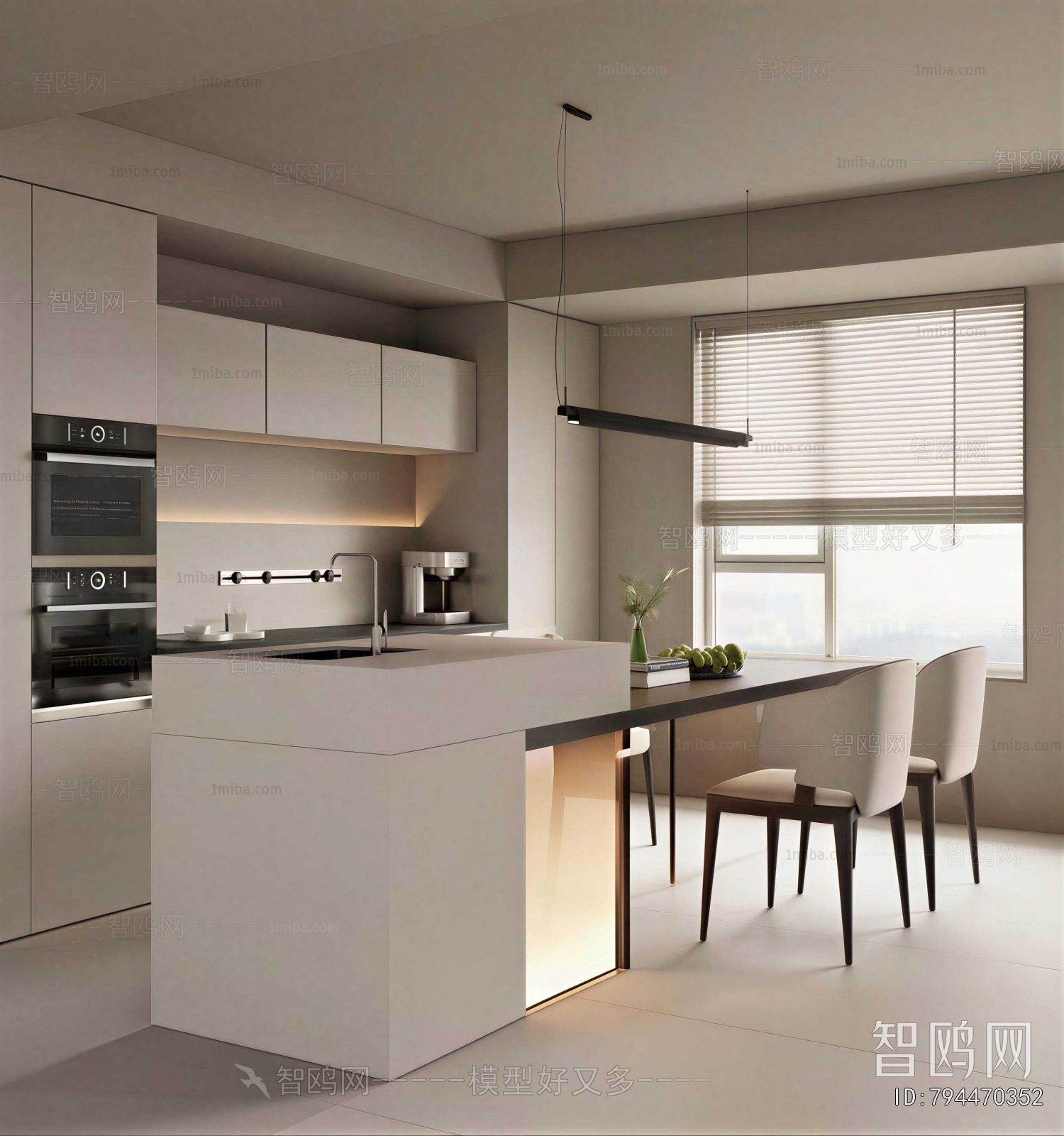 Modern Dining Room