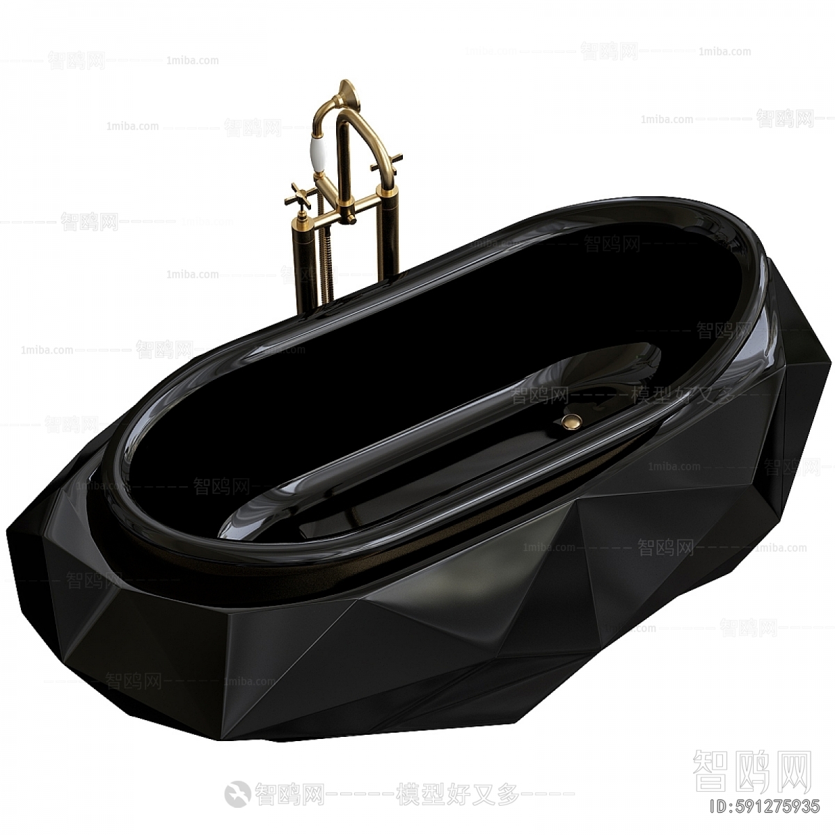 Modern Bathtub