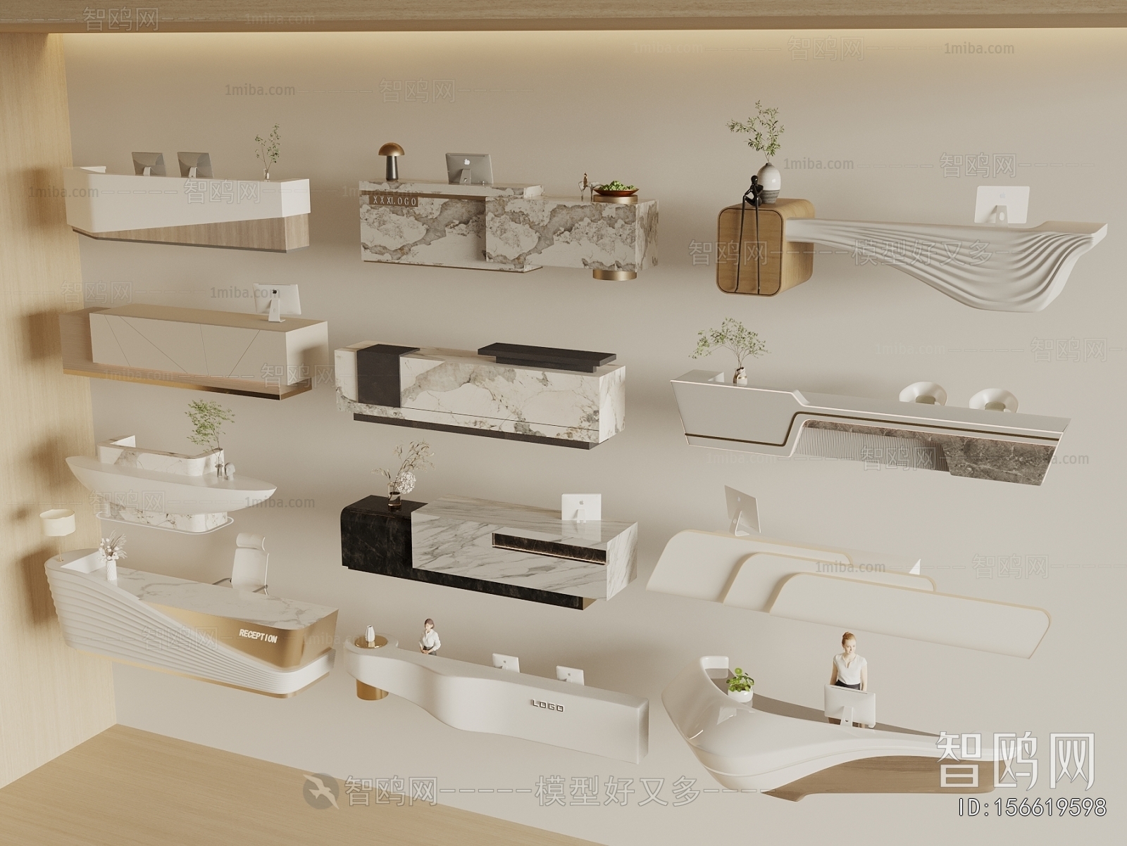 Modern Reception Desk