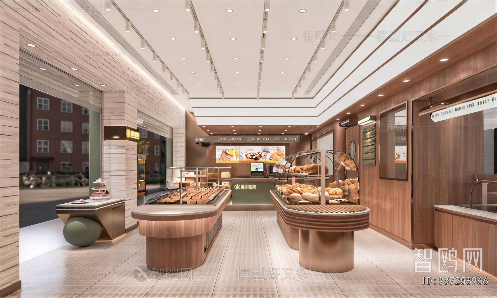 Modern Bakery
