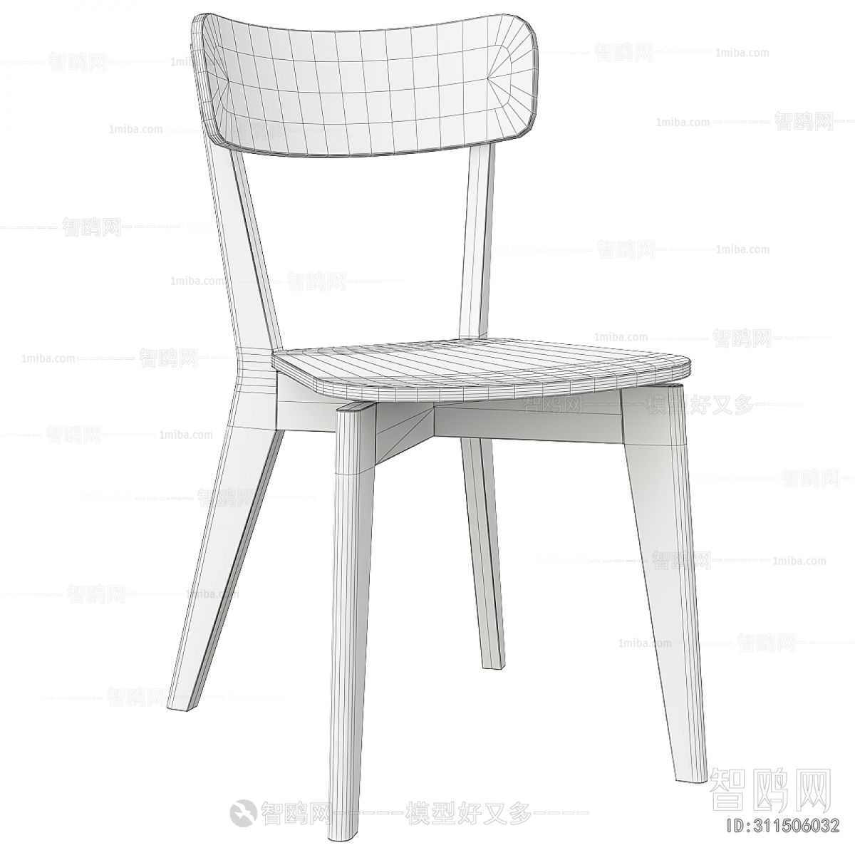 Modern Dining Chair