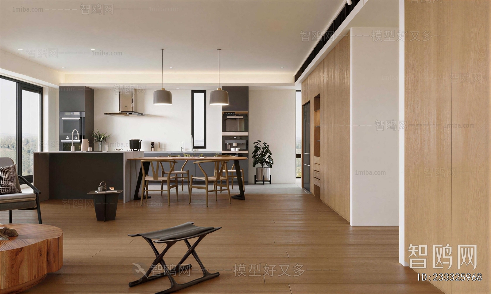Modern Dining Room