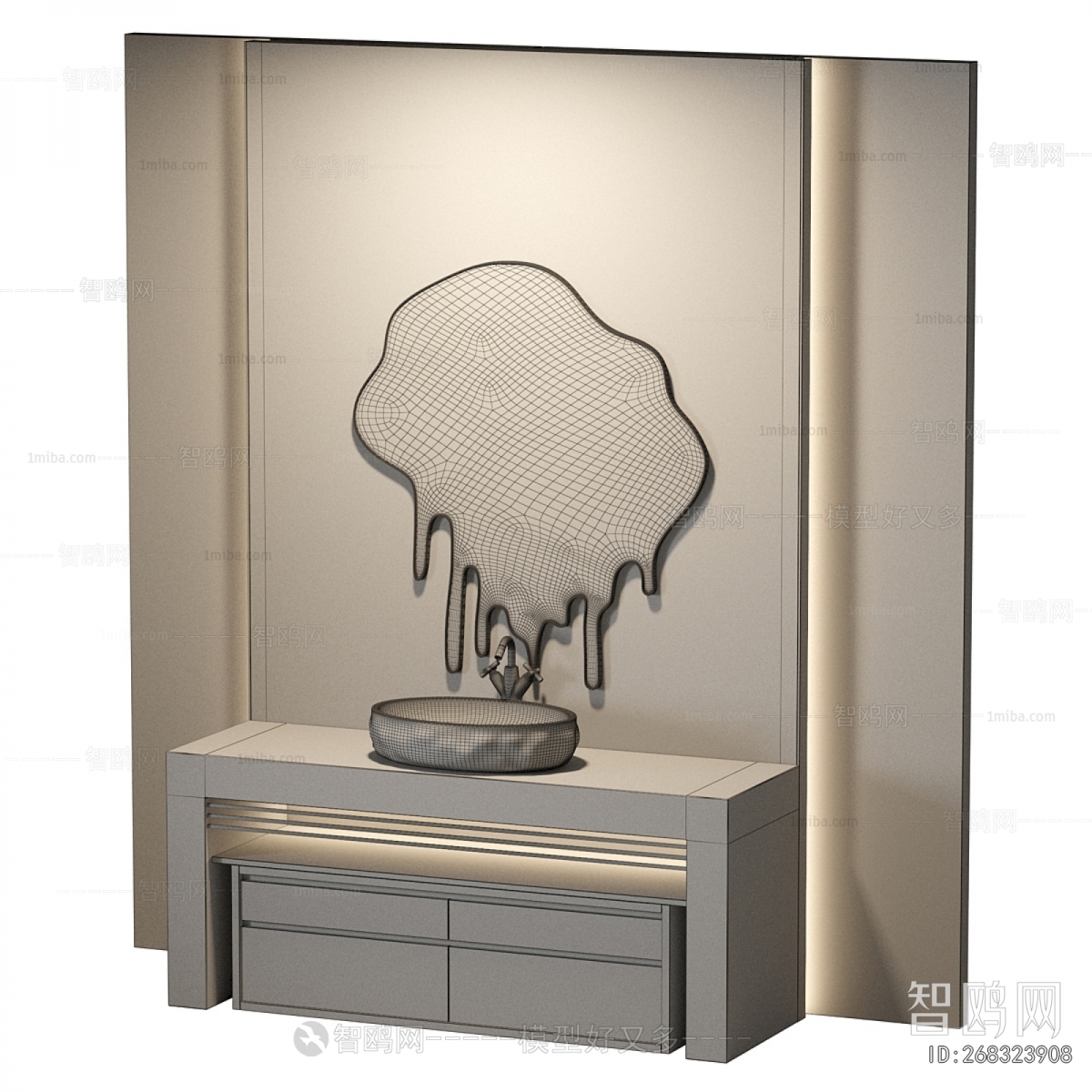 Modern Bathroom Cabinet