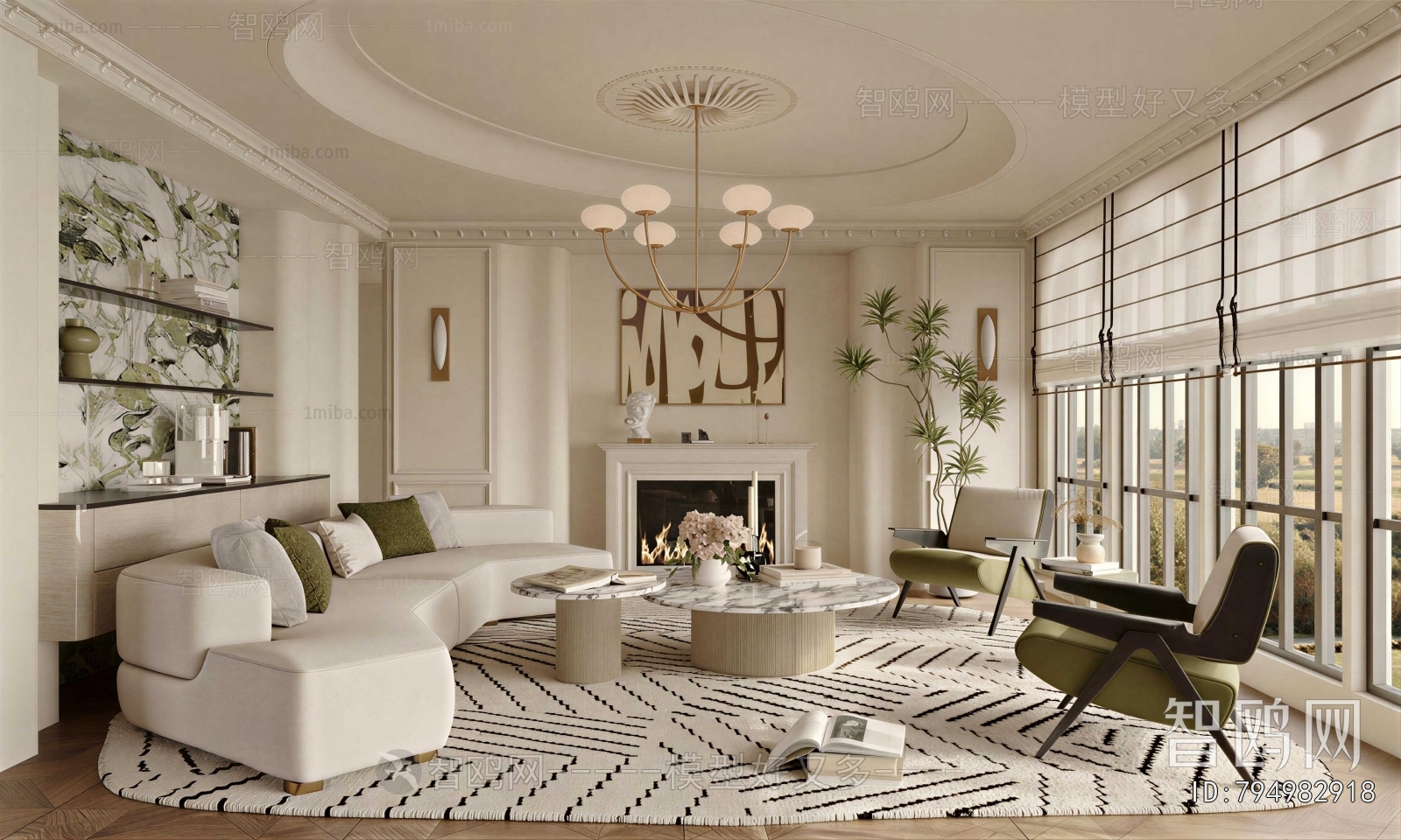 Modern A Living Room