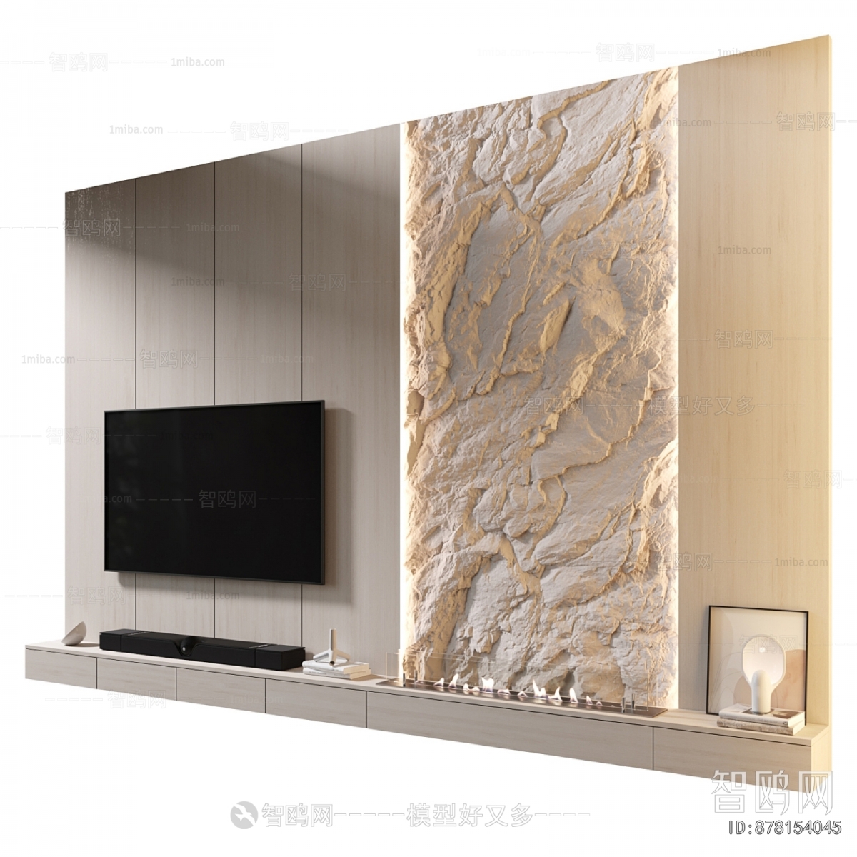 Modern TV Wall