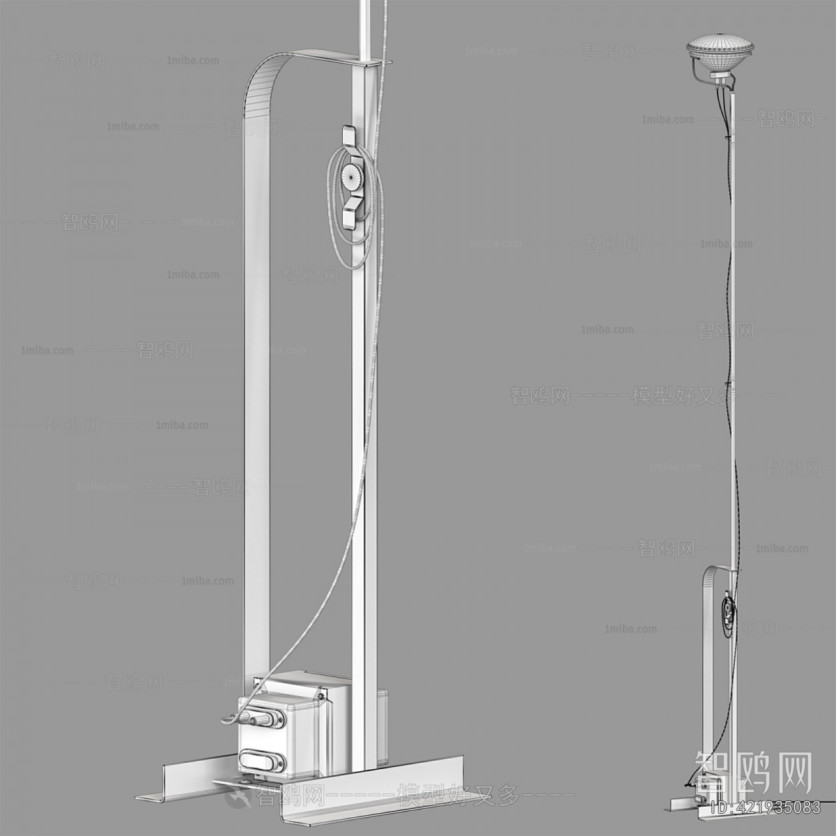 Modern Floor Lamp