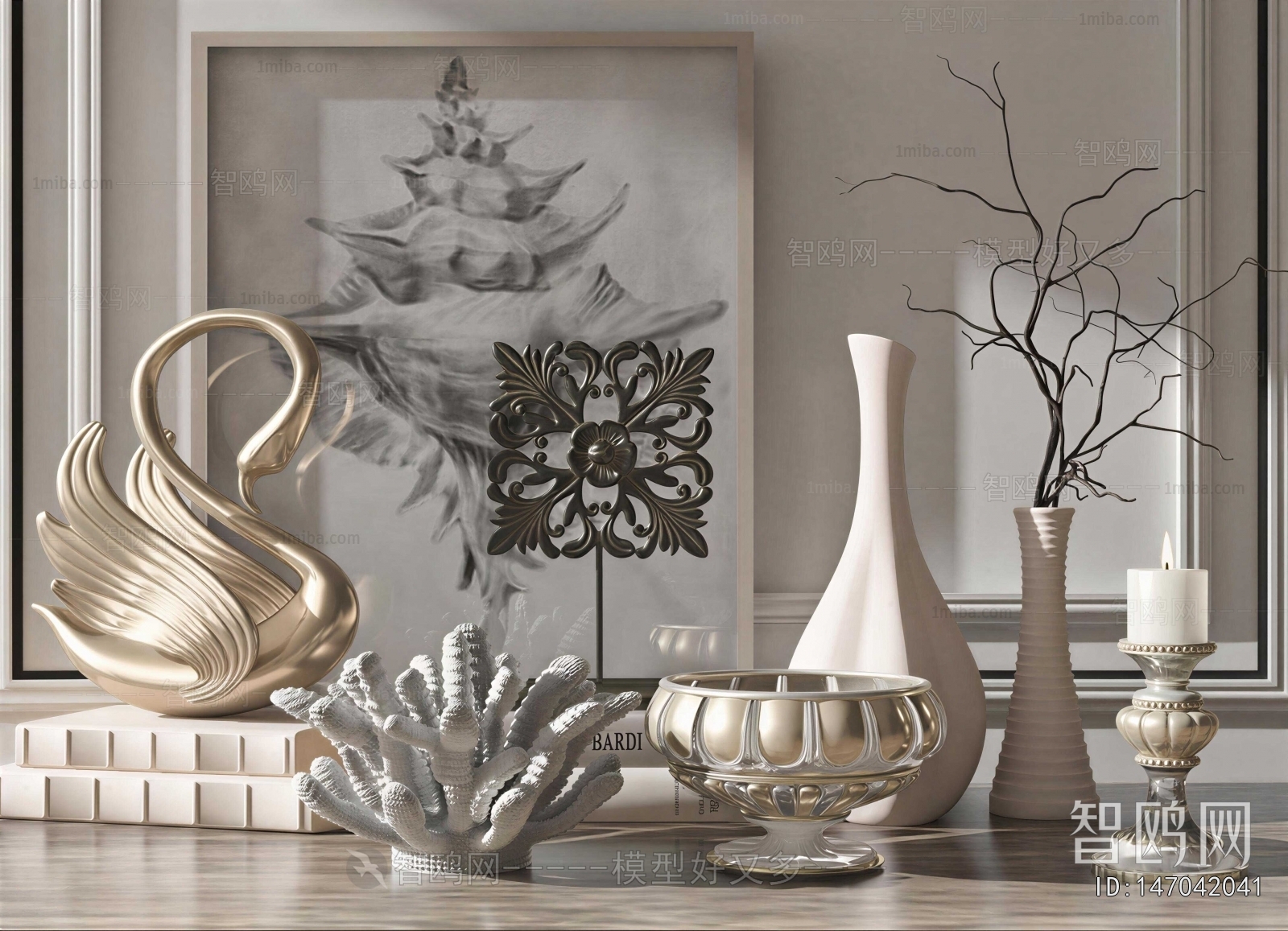 Modern Decorative Set