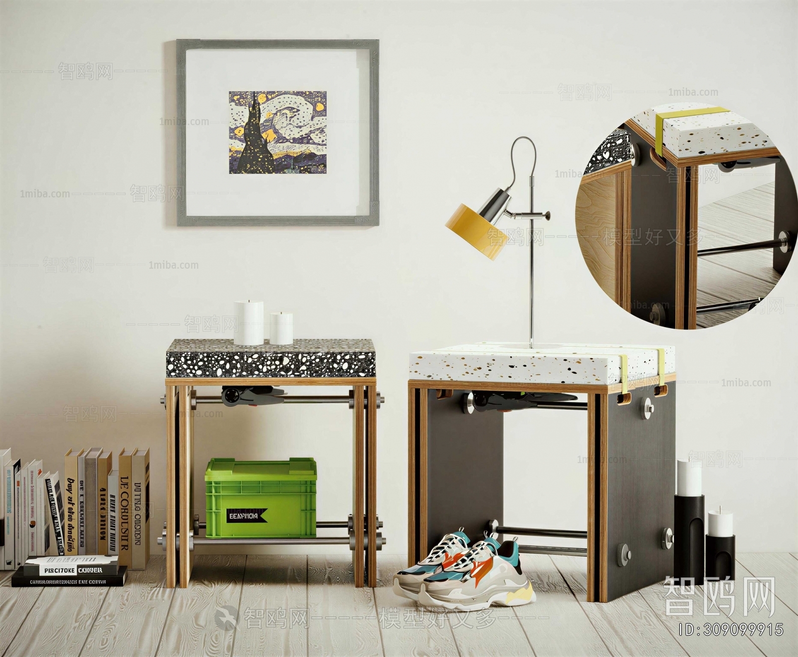 Modern Stool