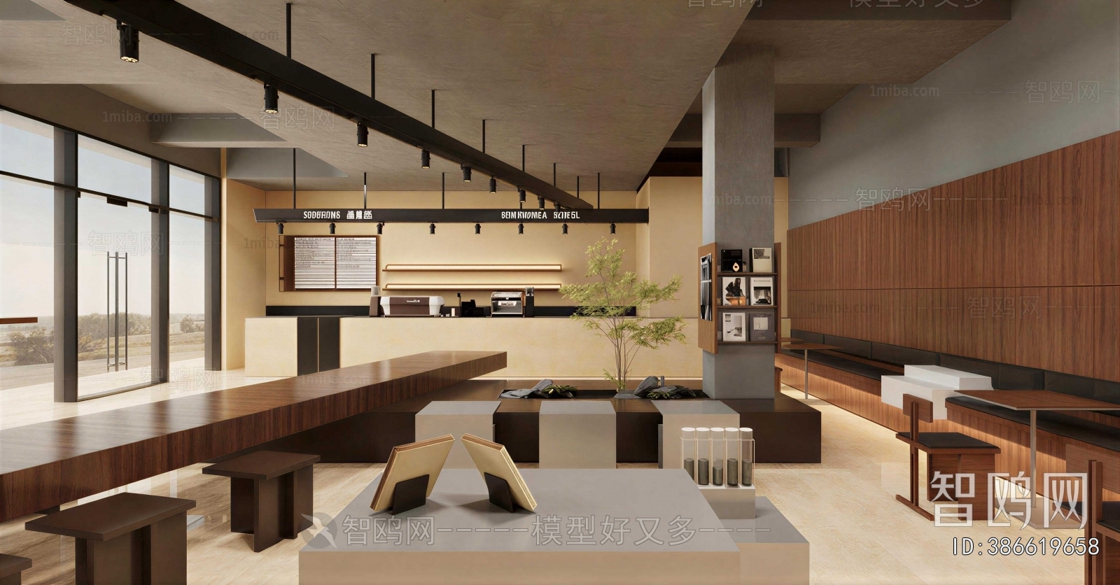 Modern Bakery