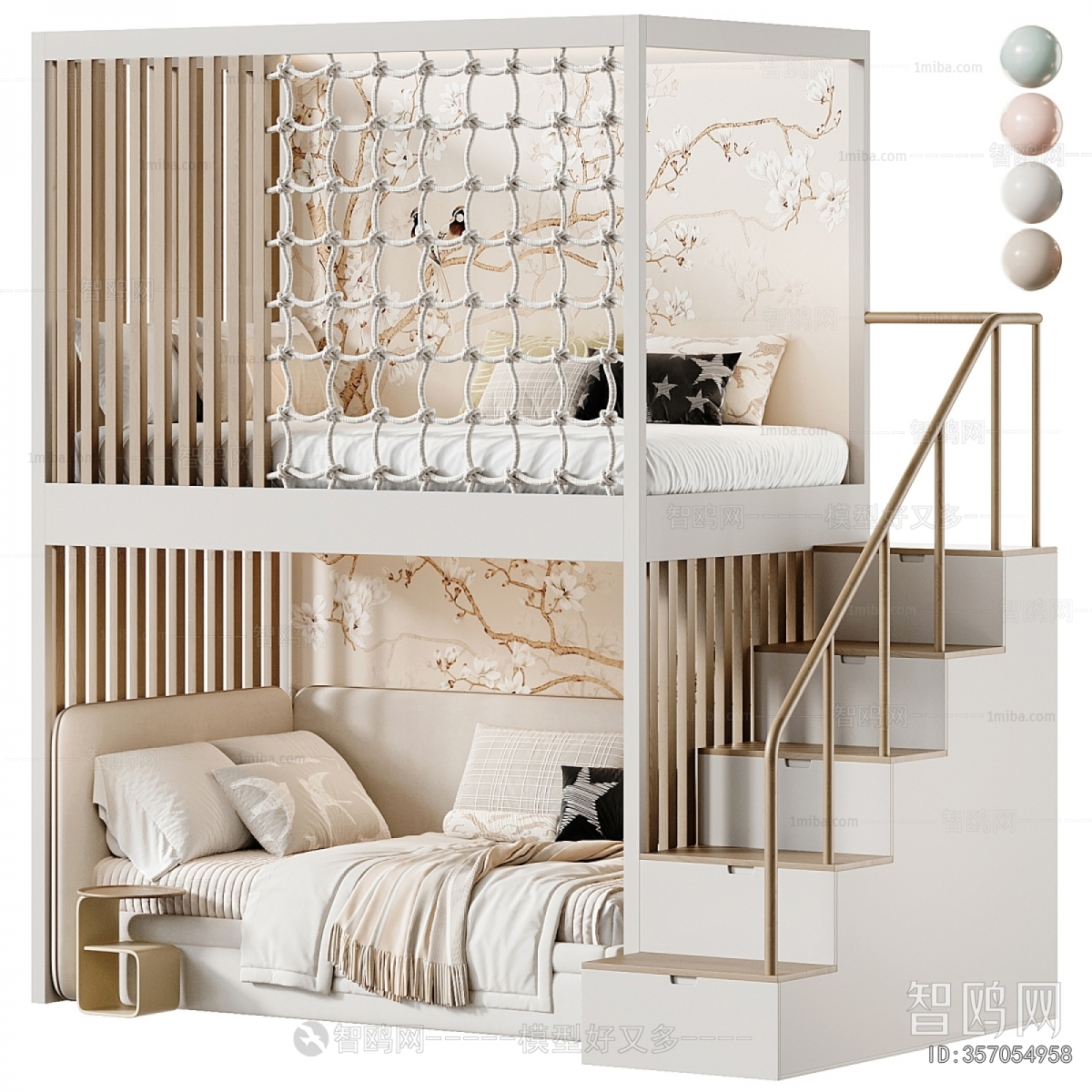Modern Bunk Bed