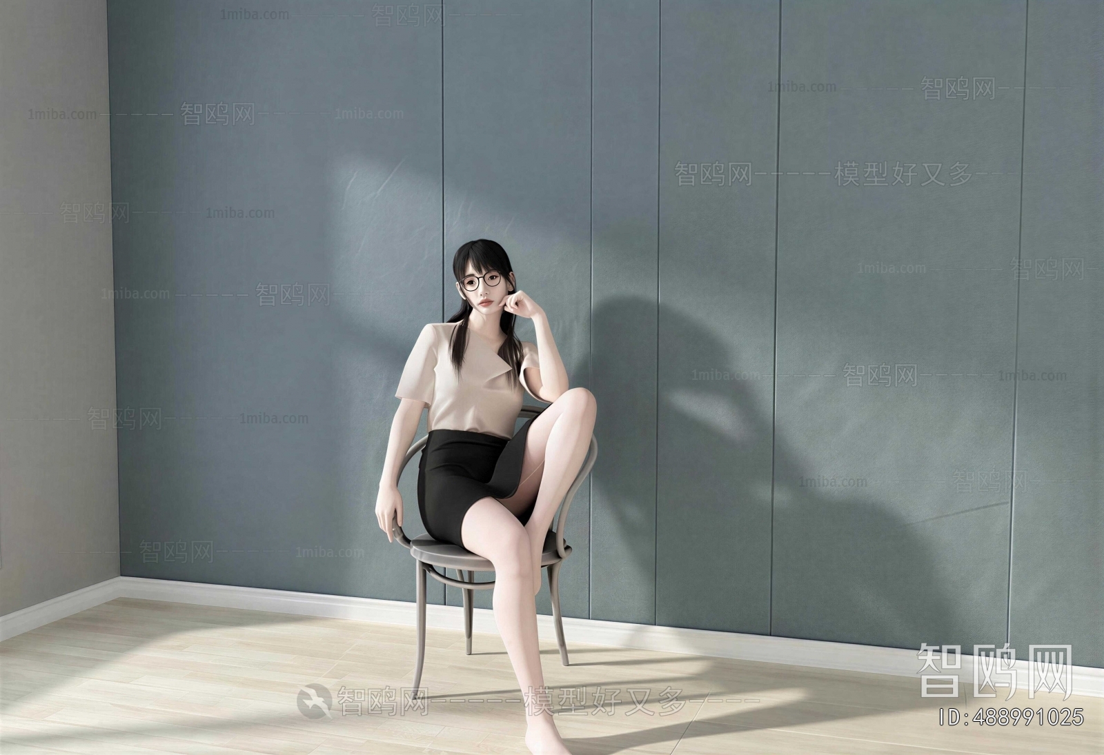 Modern Woman