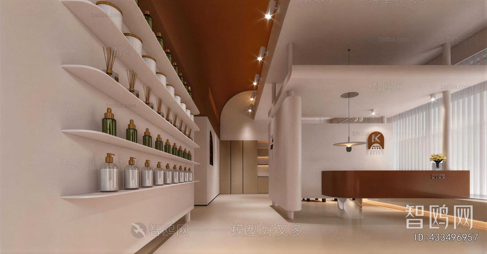 Modern Beauty Salon