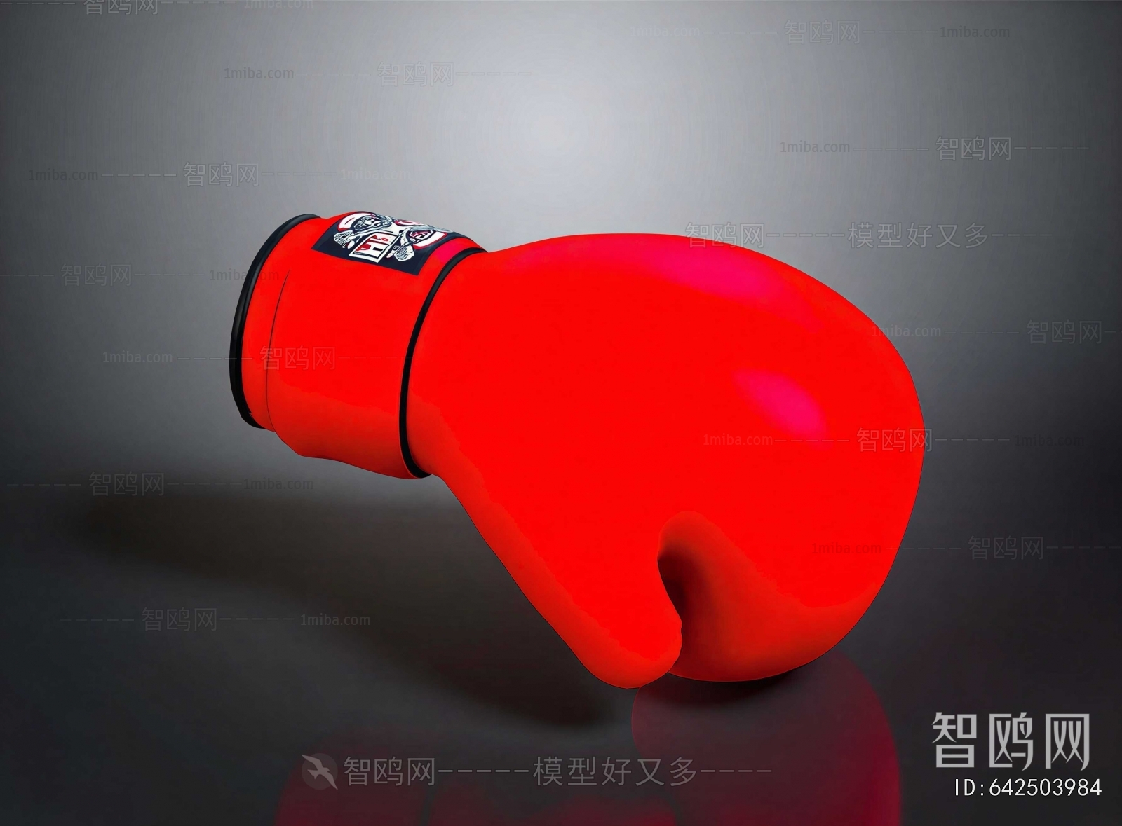Modern Sports Equipment