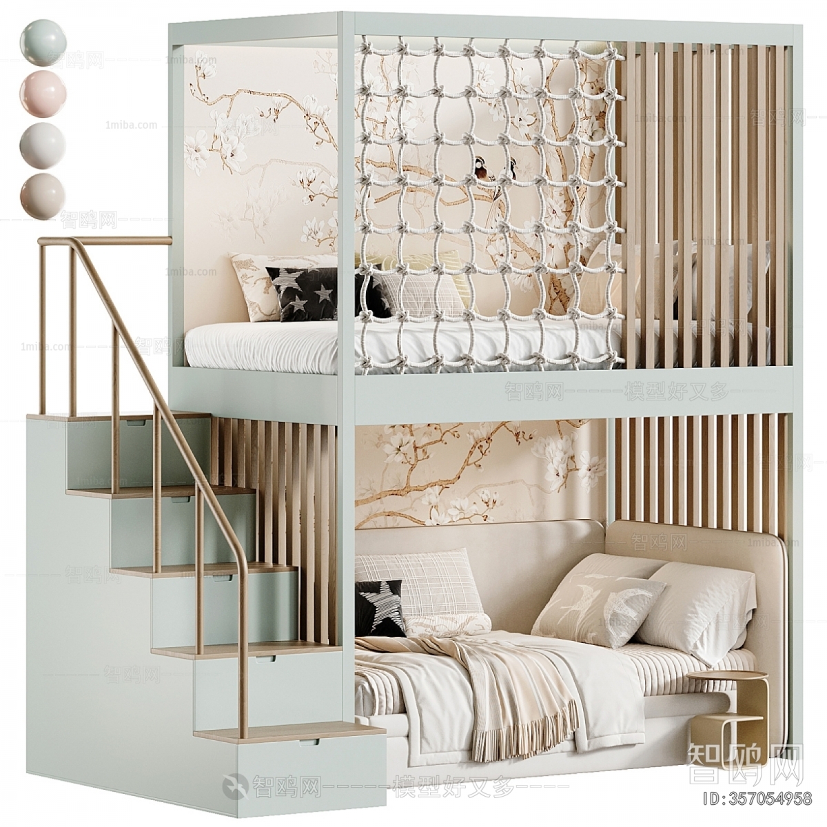 Modern Bunk Bed