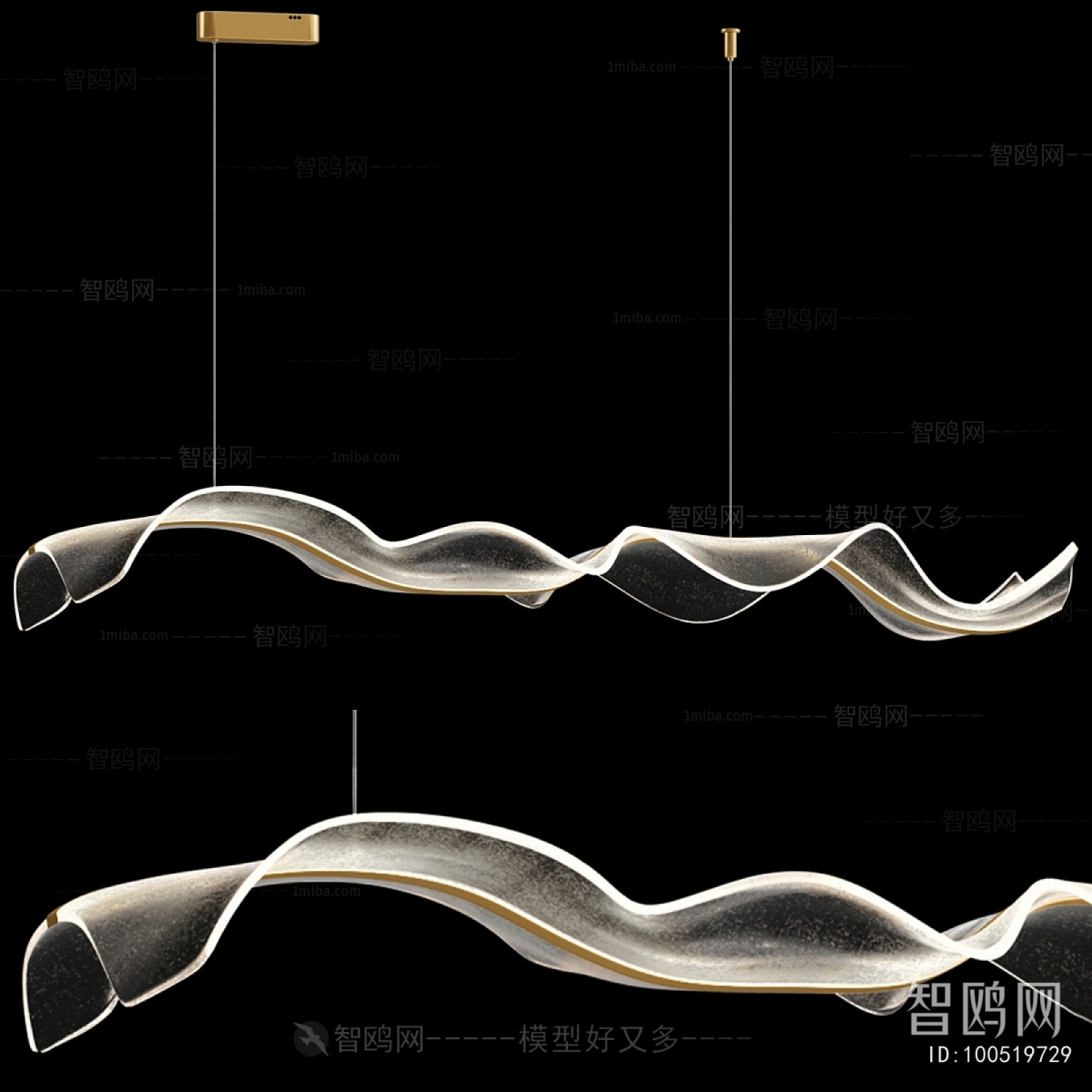 Modern Droplight