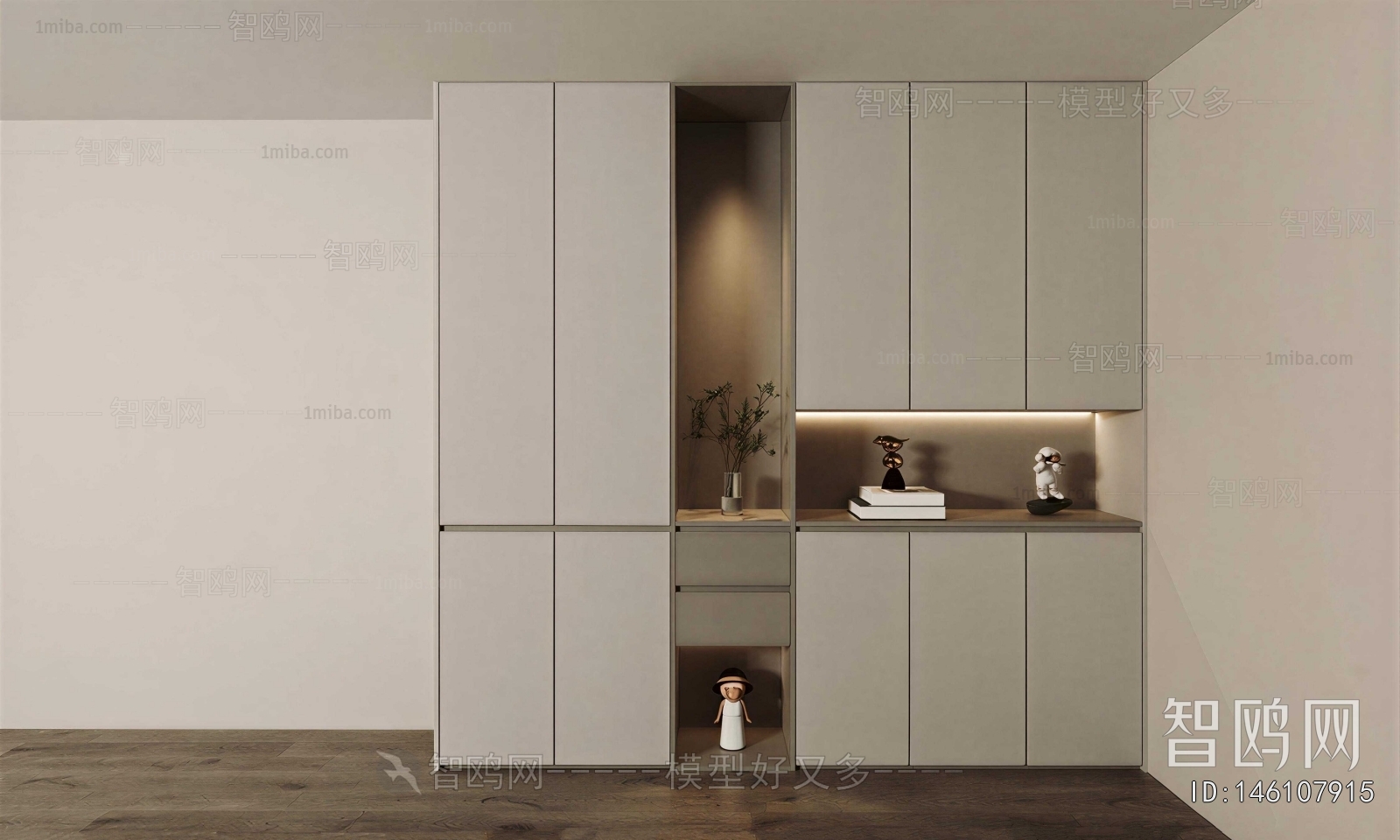 Modern Shoe Cabinet