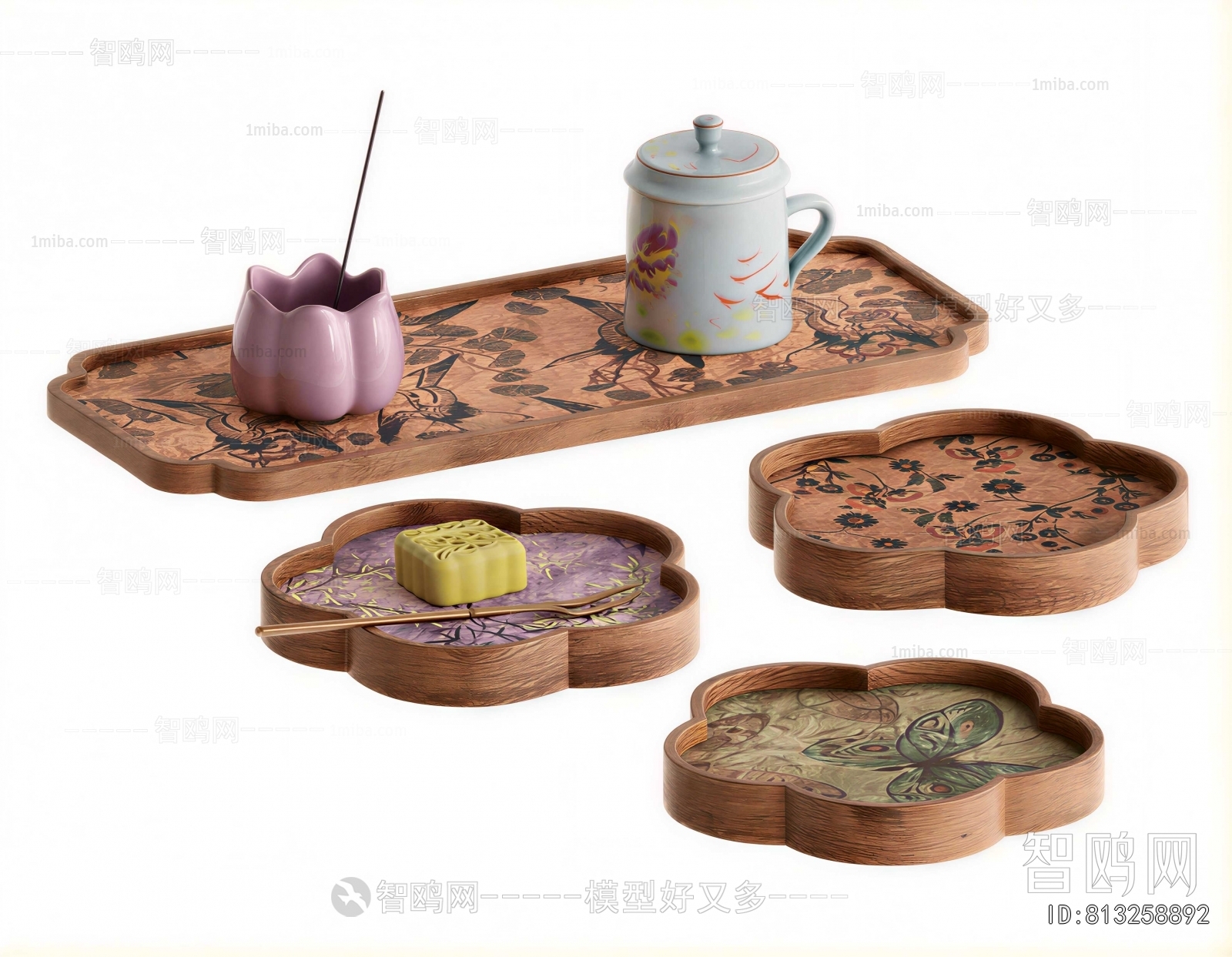 Modern Tea Set