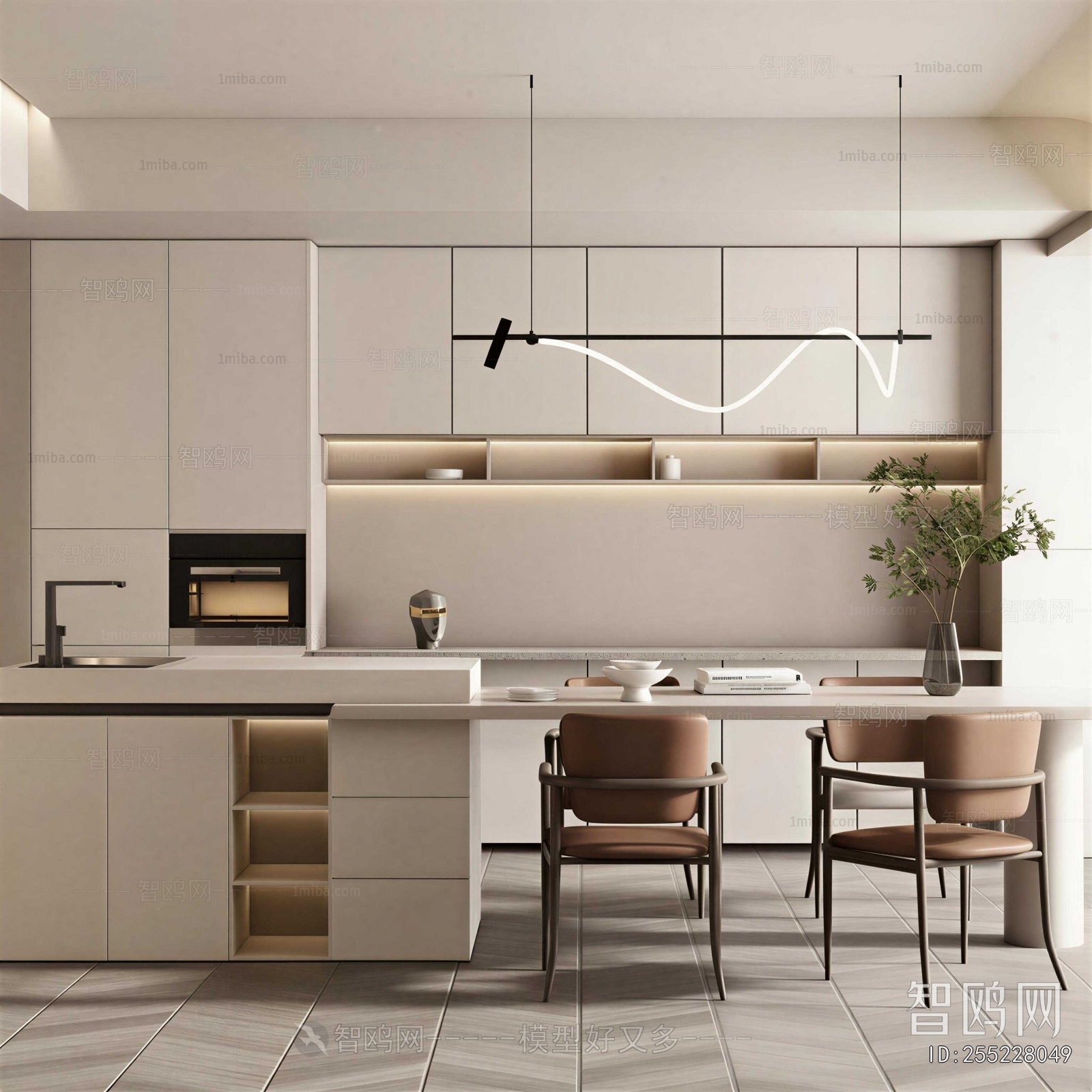 Modern Dining Room