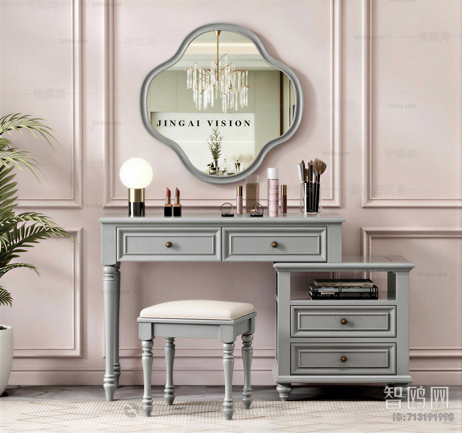 American Style Dresser