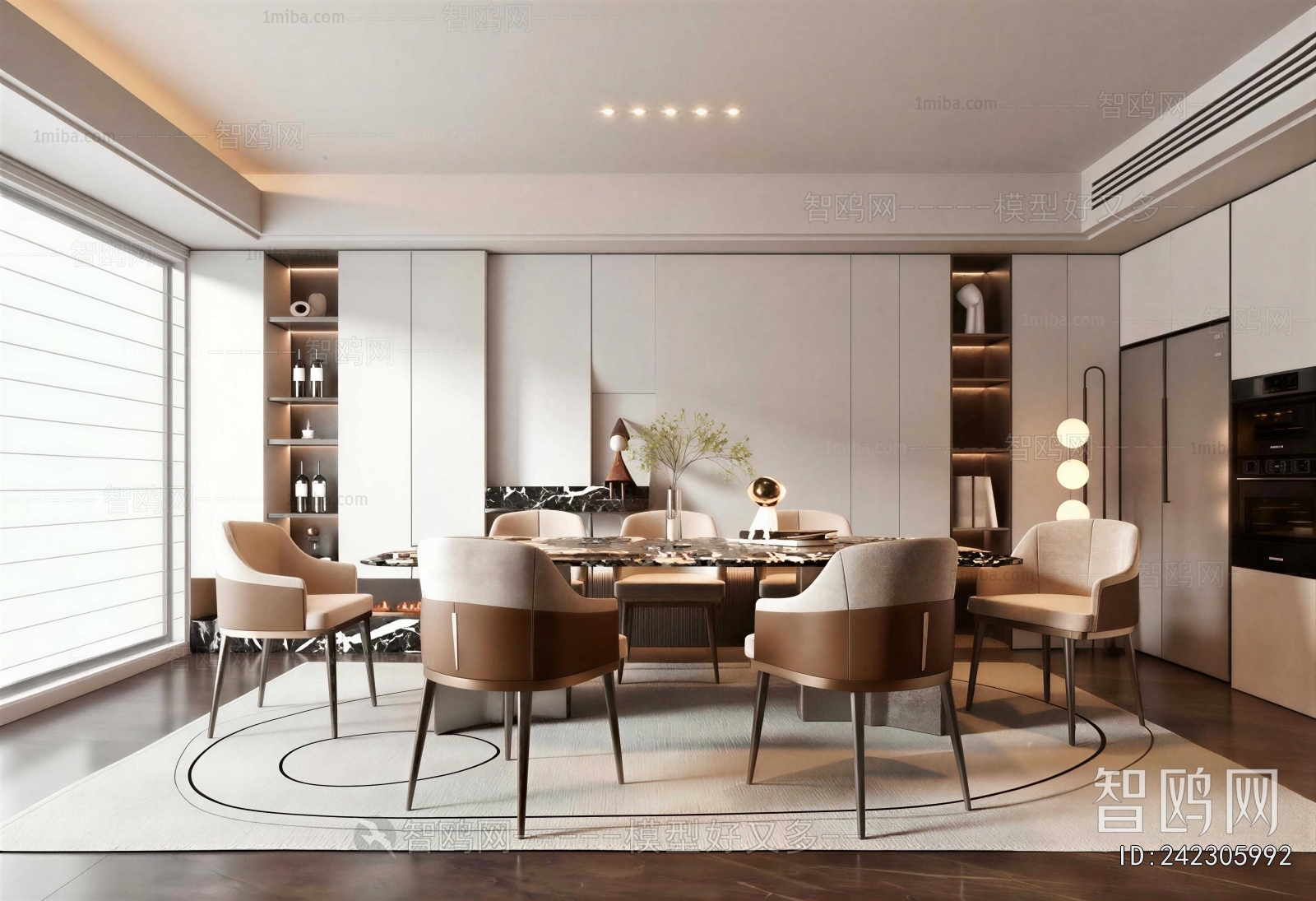 Modern Dining Room