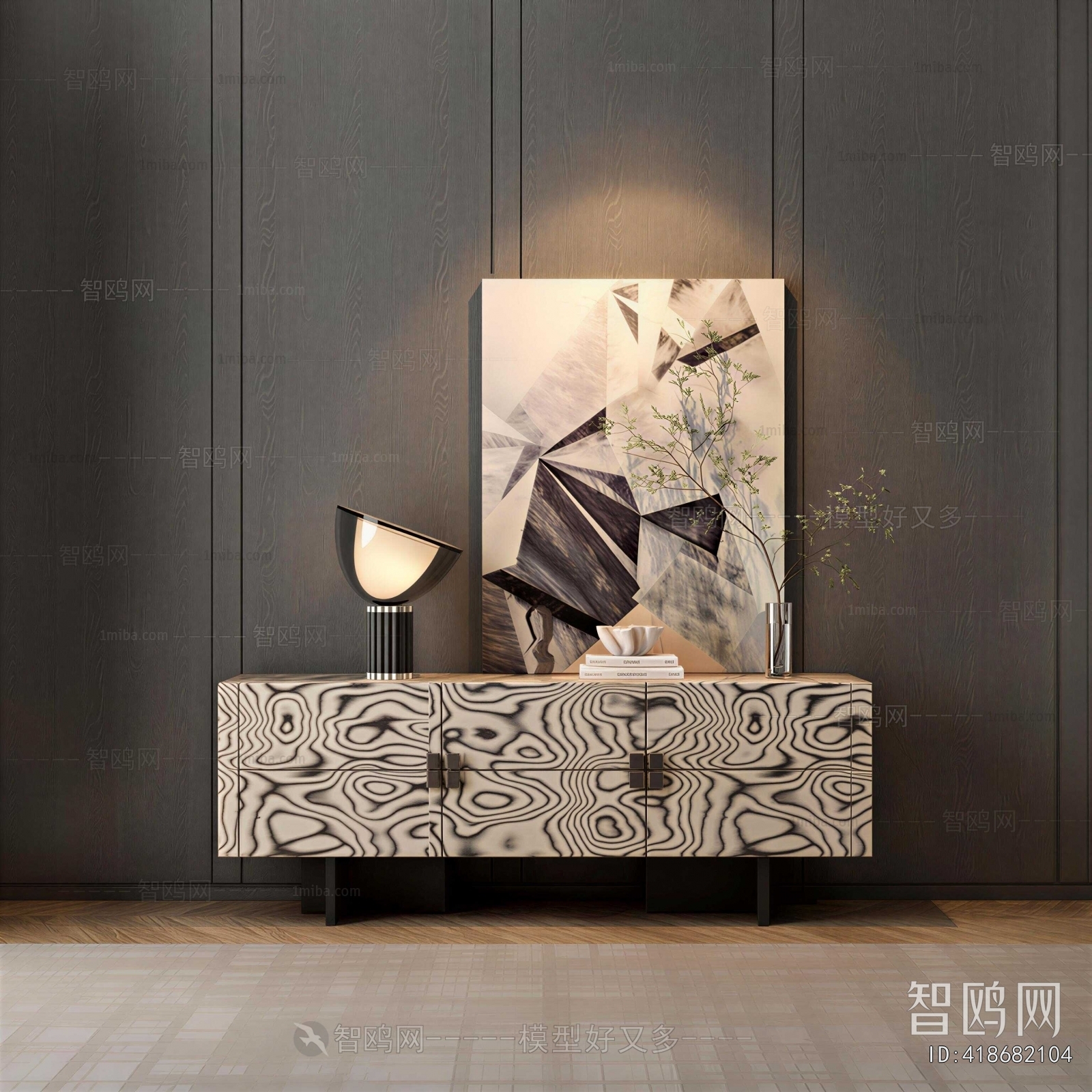 Modern TV Cabinet