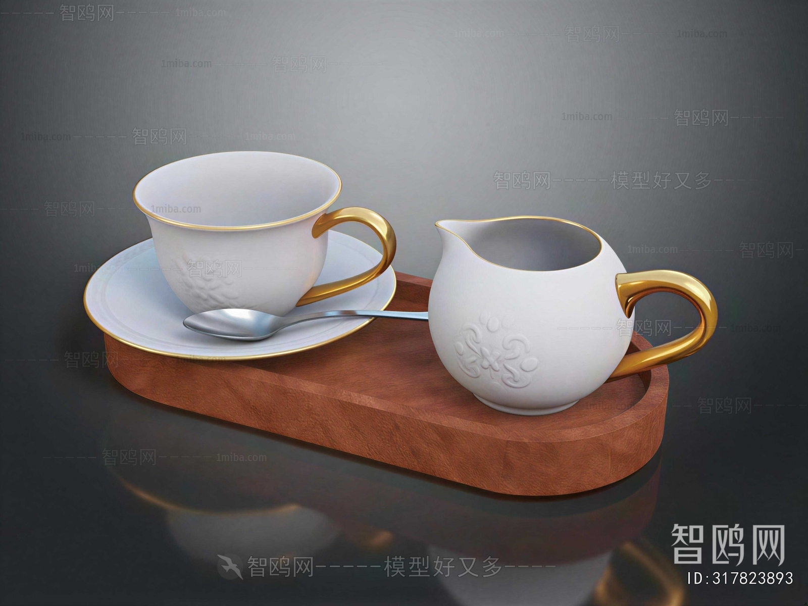 Modern Tea Set
